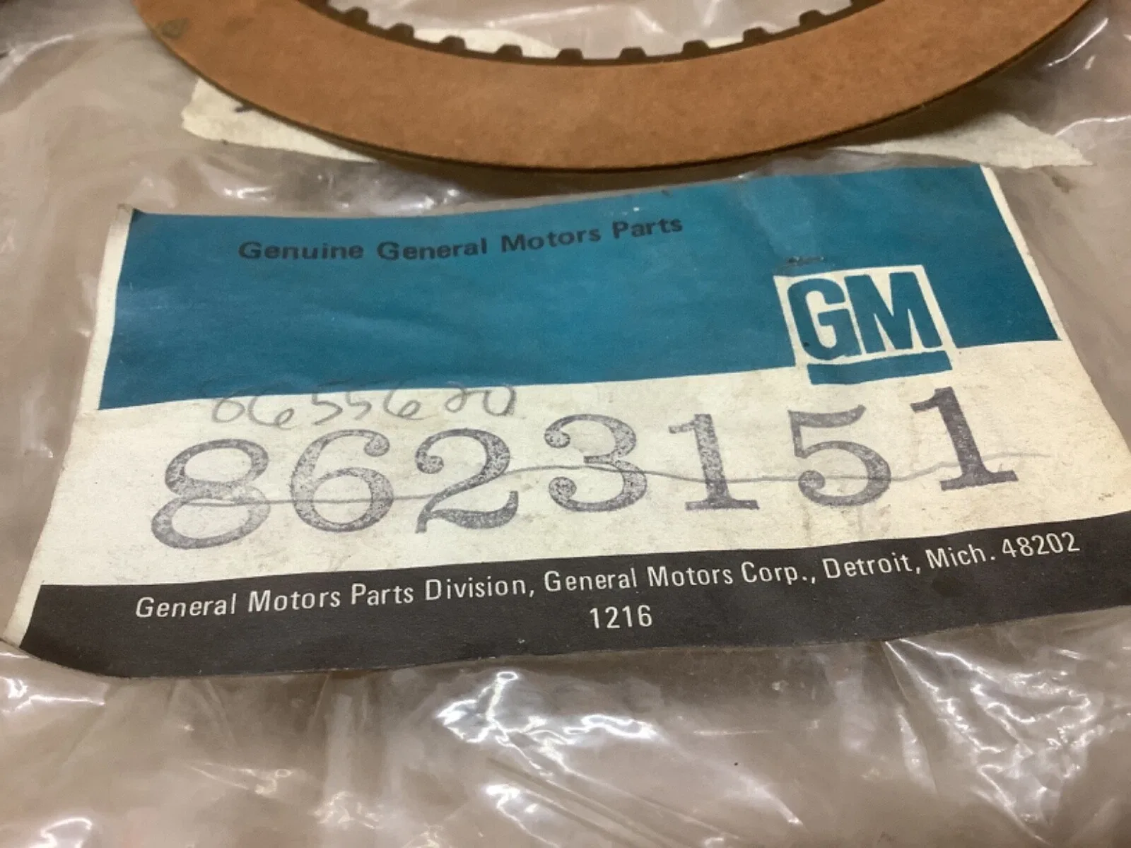 1965-1977 GM Intermediate Clutch Plates Kit MPN 8623151 image 2