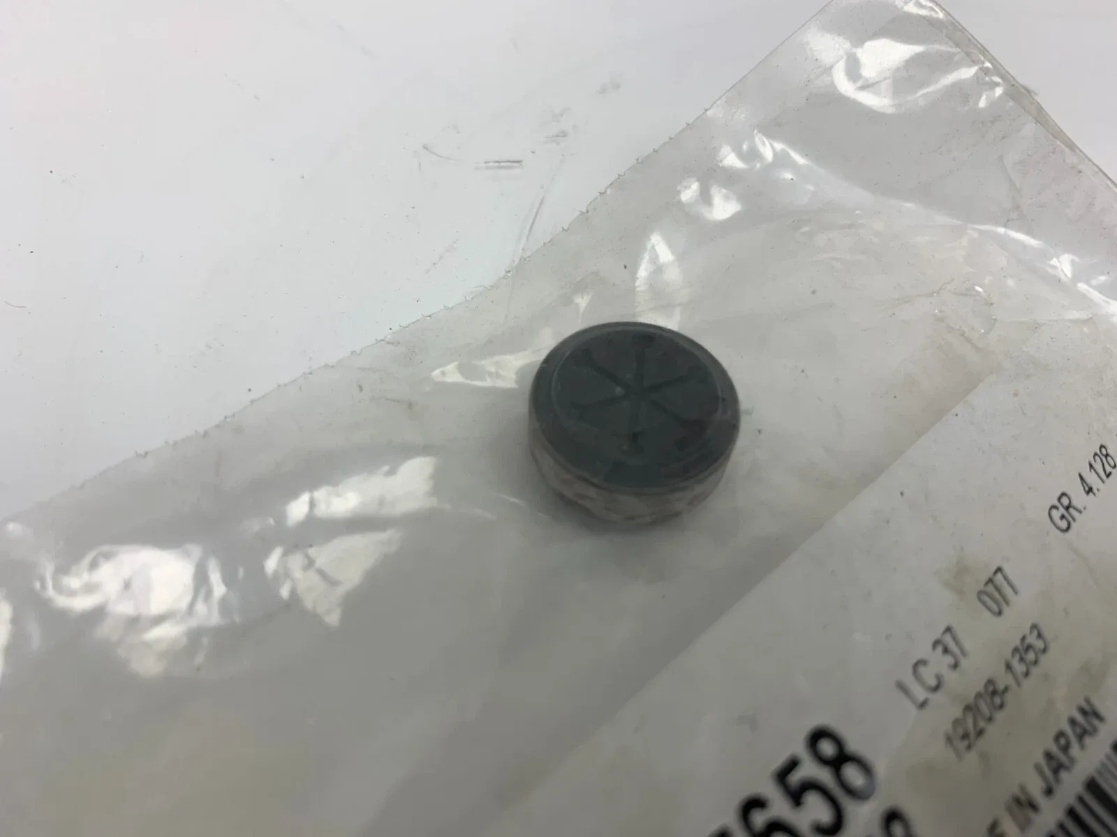 GM 24237658 Automatic Transmission Cooler Pipe Fitting Seal image 2