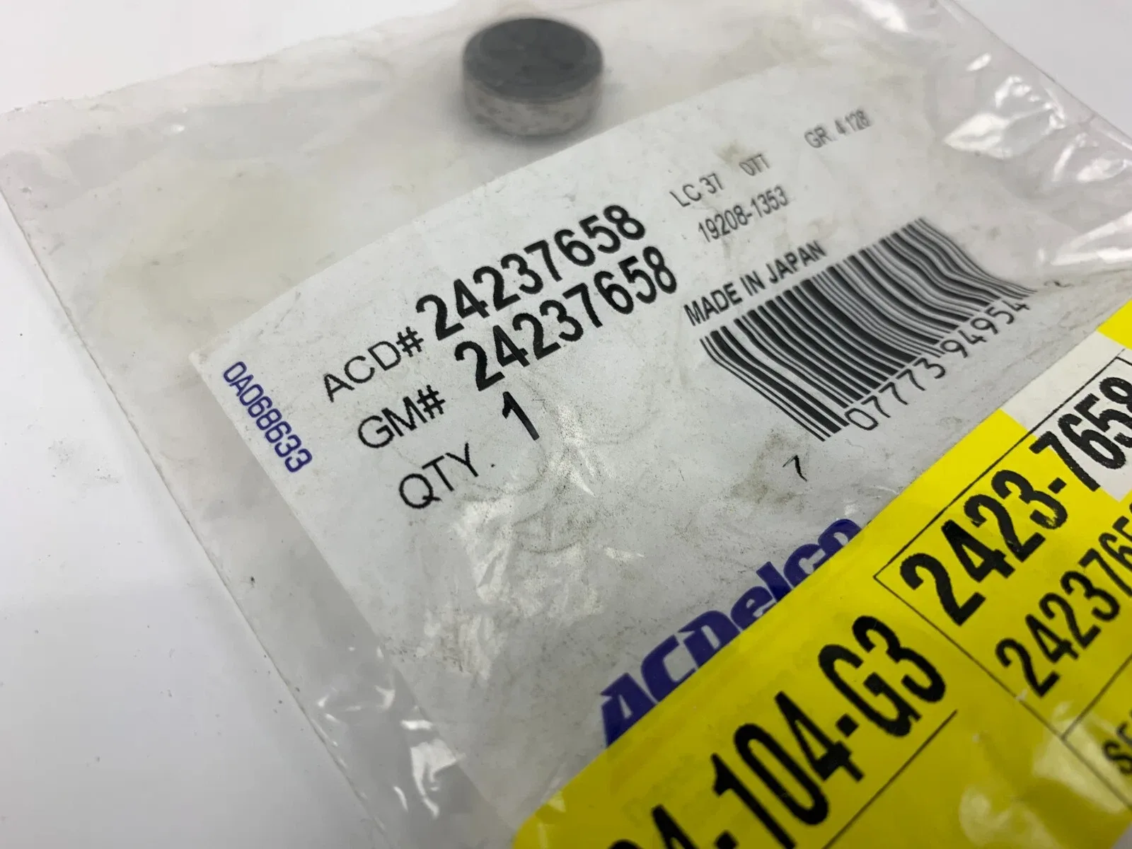 GM 24237658 Automatic Transmission Cooler Pipe Fitting Seal image 3