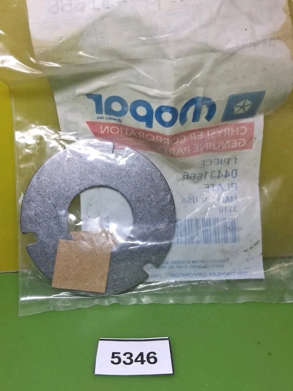 Mopar 04431666 Overdrive Clutch Plate