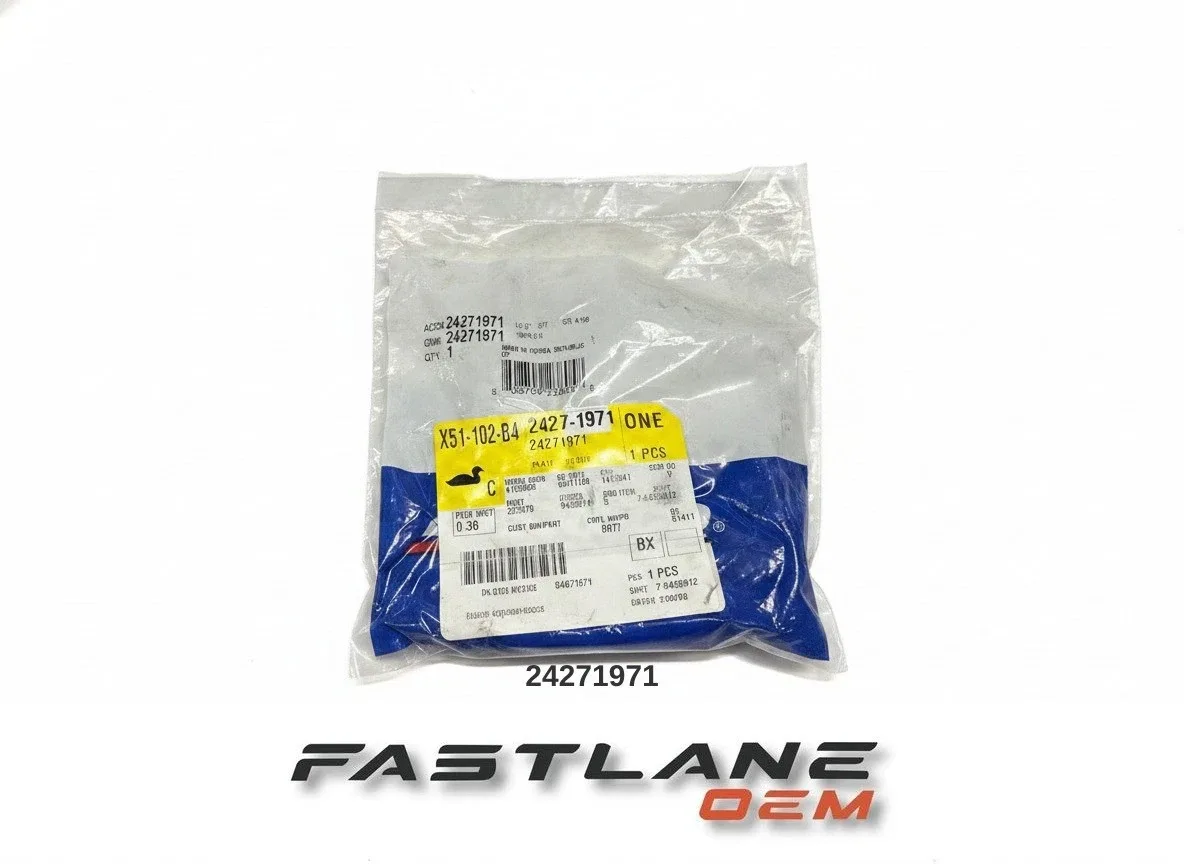2010-2013 GM / GMC Automatic Transmission 3-5-Reverse Clutch Apply Plate 24271971 image 2