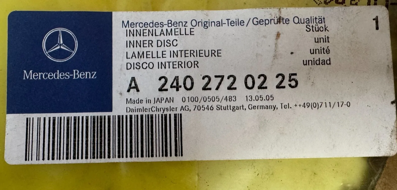 Transmission Clutch Friction Plate - 2011-2018 Mercedes-Benz (240-272-02-25-64) image 2