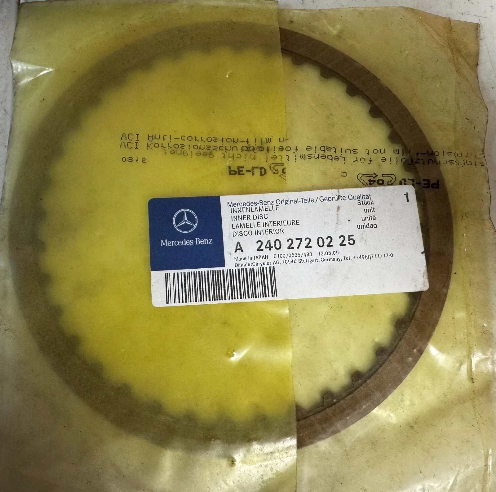 Transmission Clutch Friction Plate - 2011-2018 Mercedes-Benz (240-272-02-25-64)