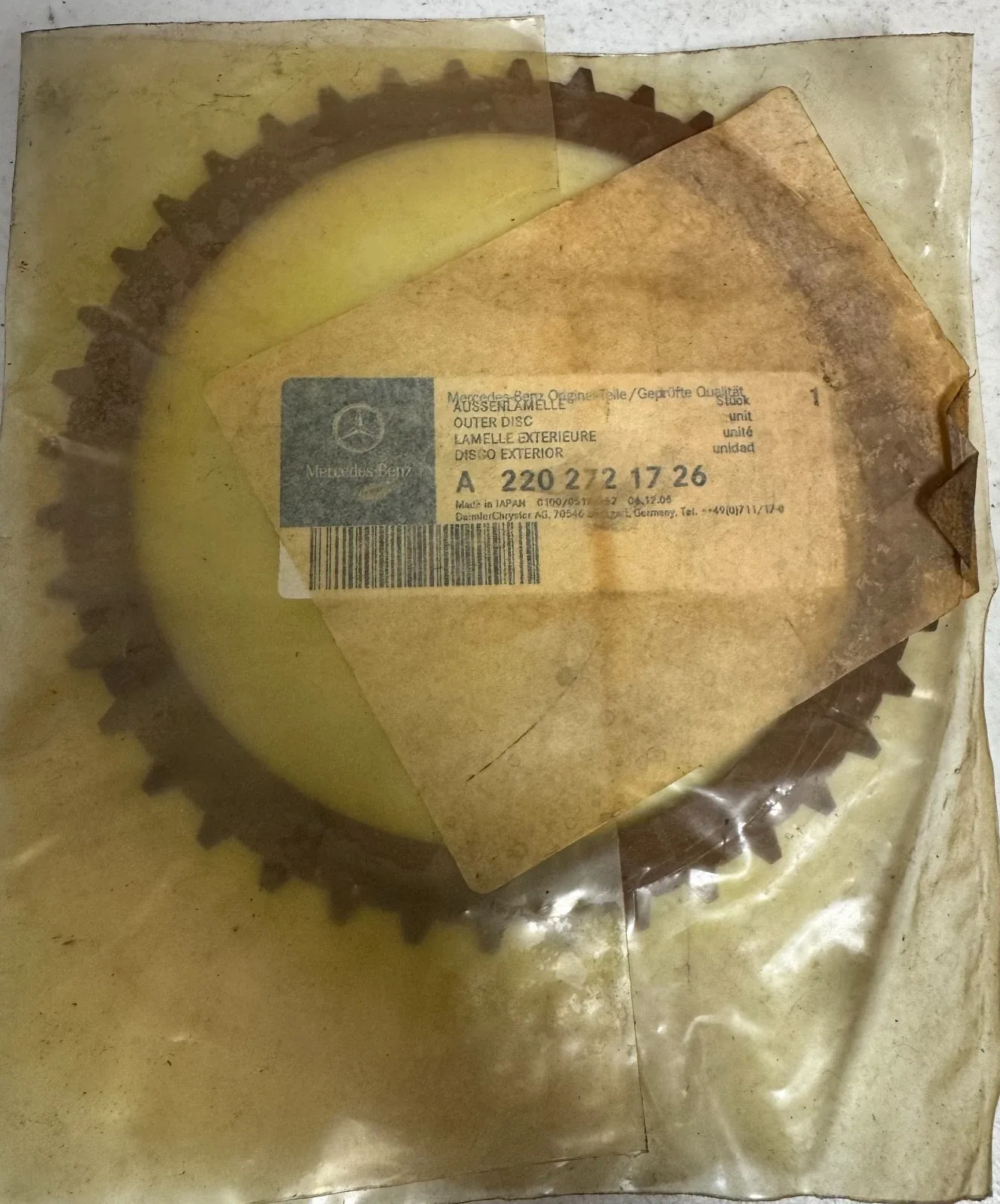 2011-2023 Mercedes-Benz Transmission Clutch Friction Plate - 220-272-17-26