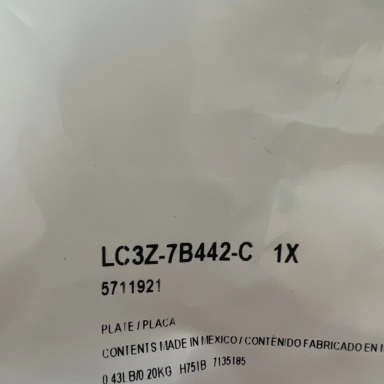 Ford Clutch Friction Plate LC3Z-7B442-C image 2
