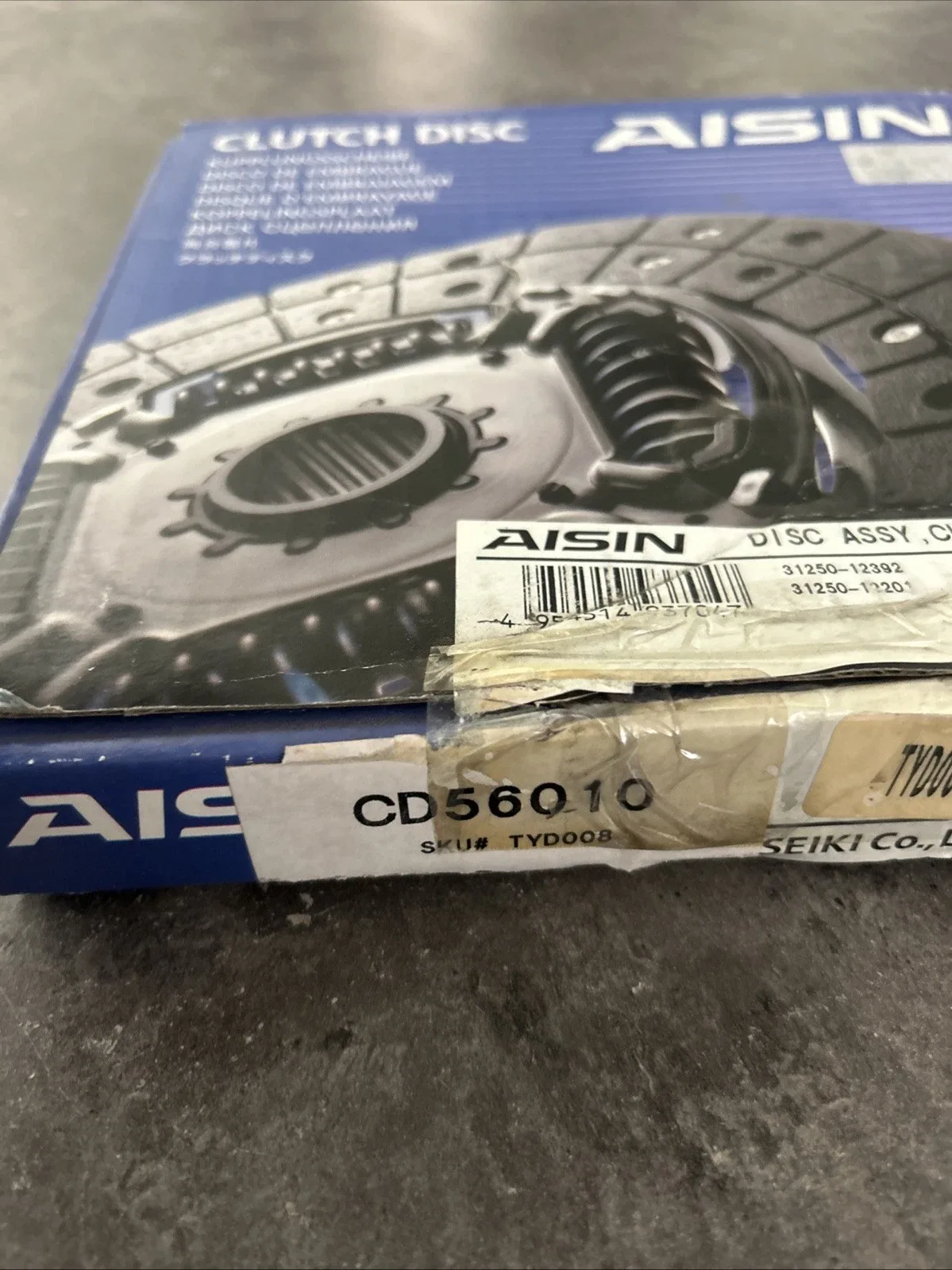 Aisin Clutch Disc CD56010 for Toyota Corolla, MR2, Tercel, Paseo image 2