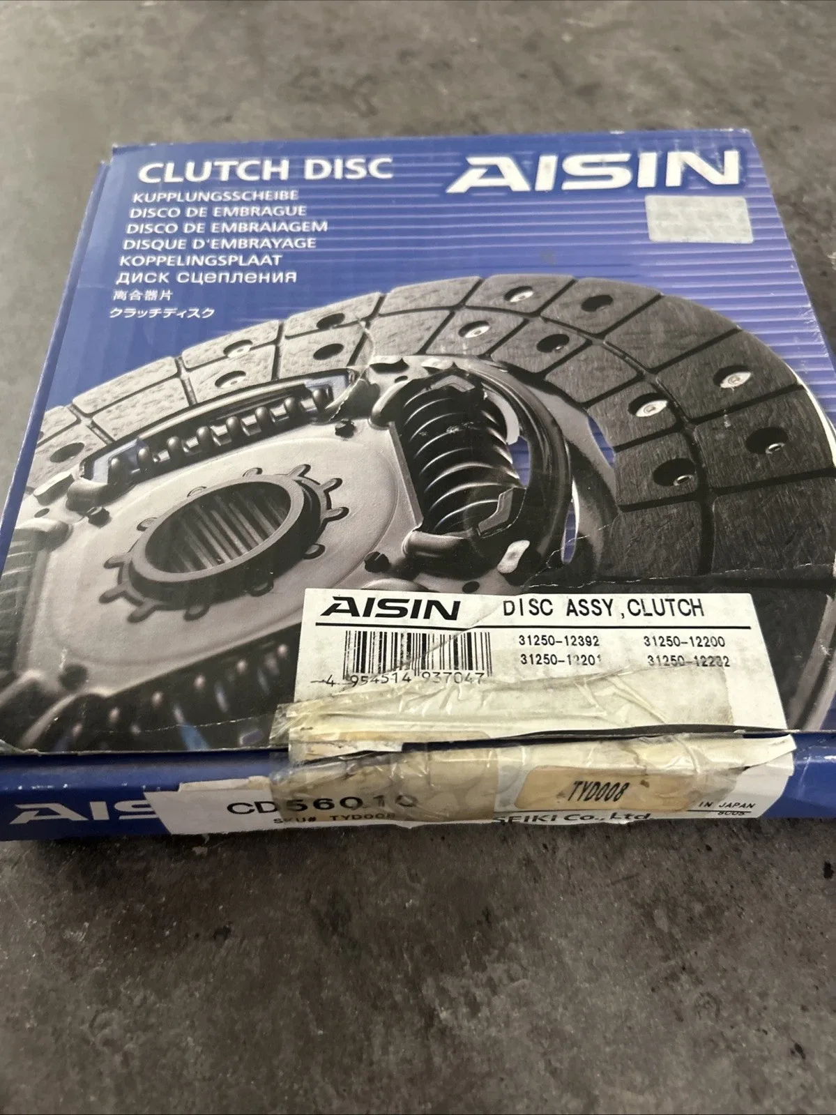 Aisin Clutch Disc CD56010 for Toyota Corolla, MR2, Tercel, Paseo