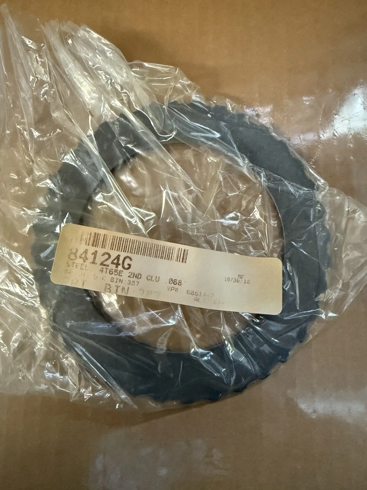 84124G 2nd Clutch Steel Plate