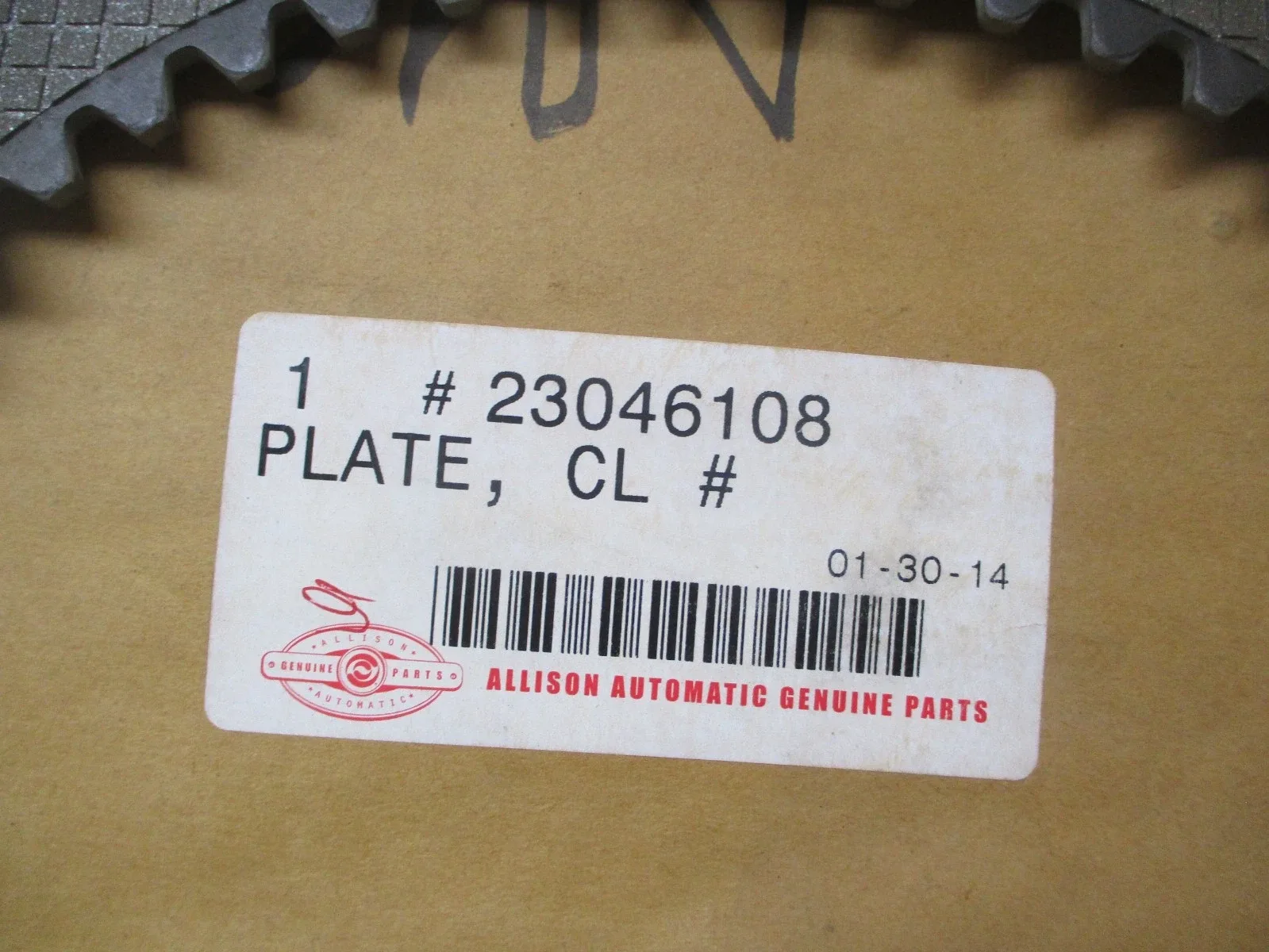 Allison MT640-654 Friction (Lockup) Clutch Plate — 23046108 image 2