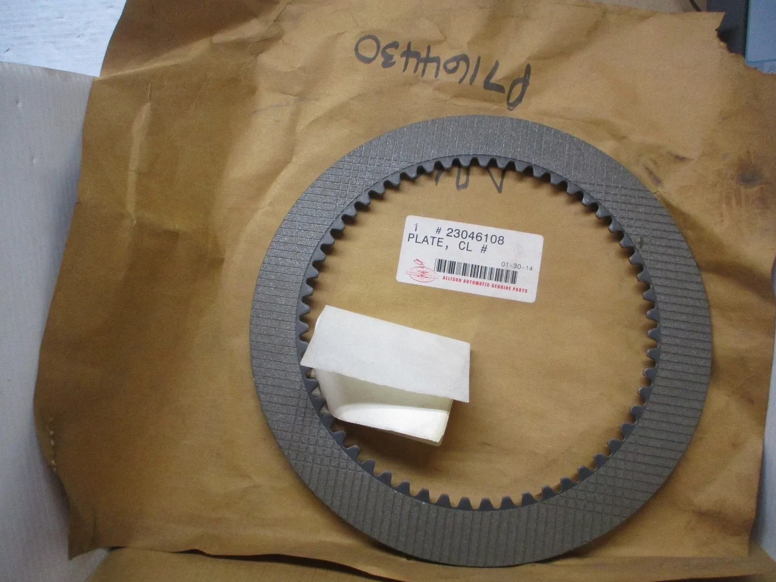 Allison MT640-654 Friction (Lockup) Clutch Plate — 23046108