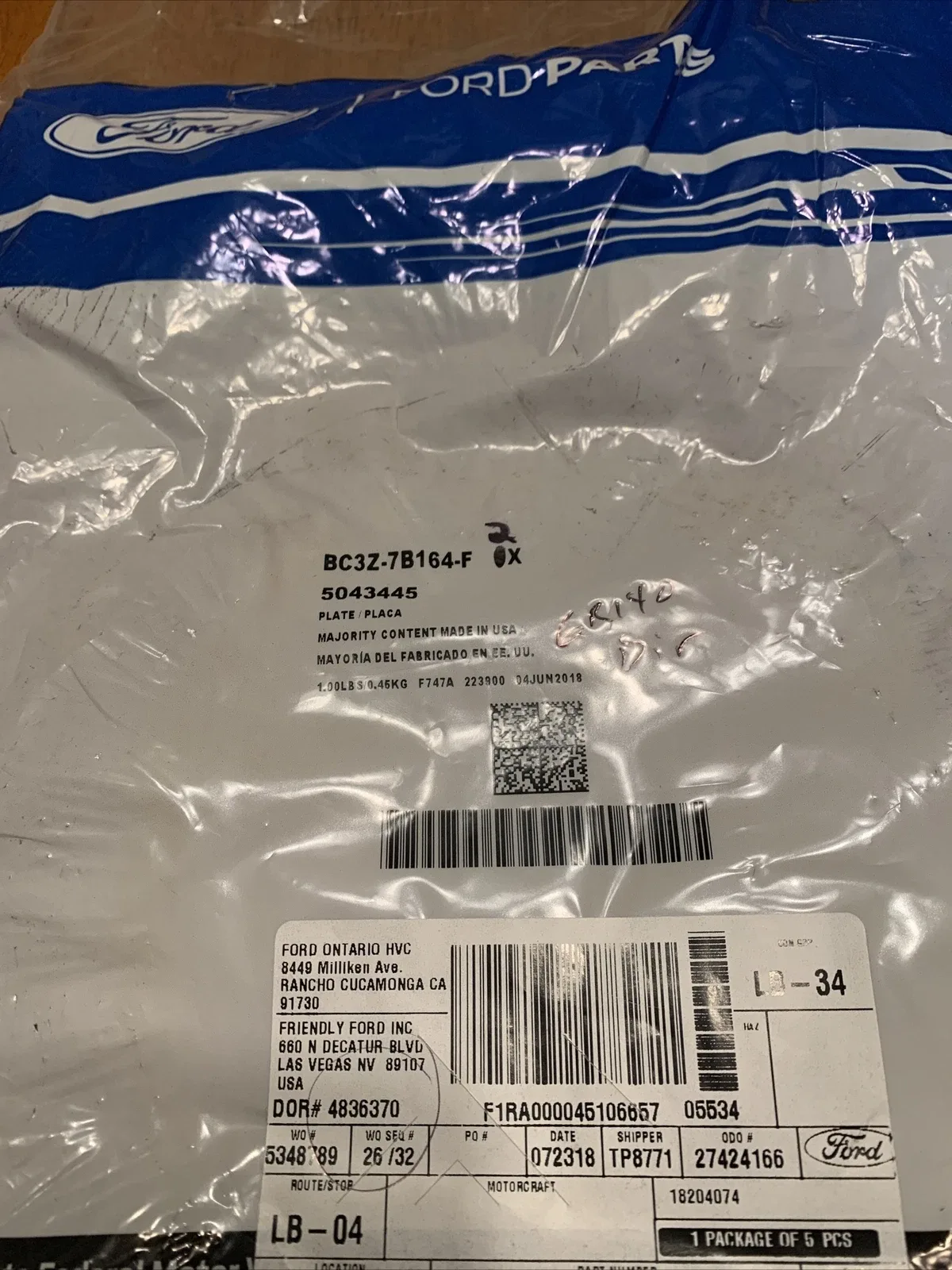 2012-2019 Ford Super Duty 6R140 Clutch Friction Plate BC3Z-7B164-F image 3