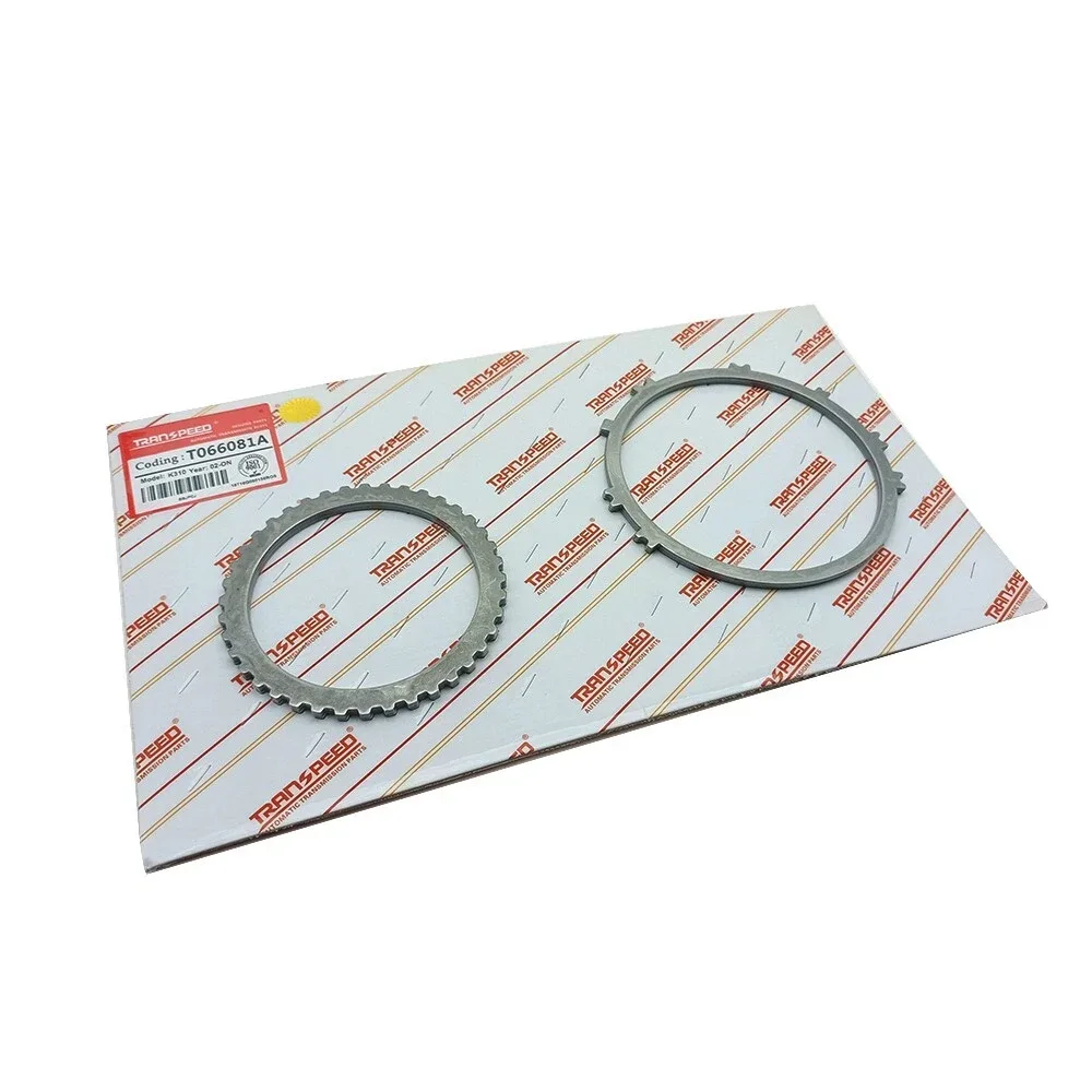 TRANSPEED K310 K311 CVT Transmission Parts Clutch Plates Steel Kit For TOYOTA image 3
