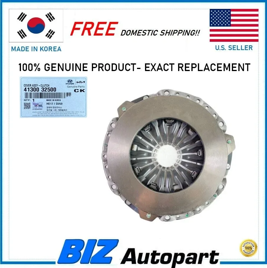 2013-2021 Hyundai Clutch Plate 41300-32500 - Manual Transmission
