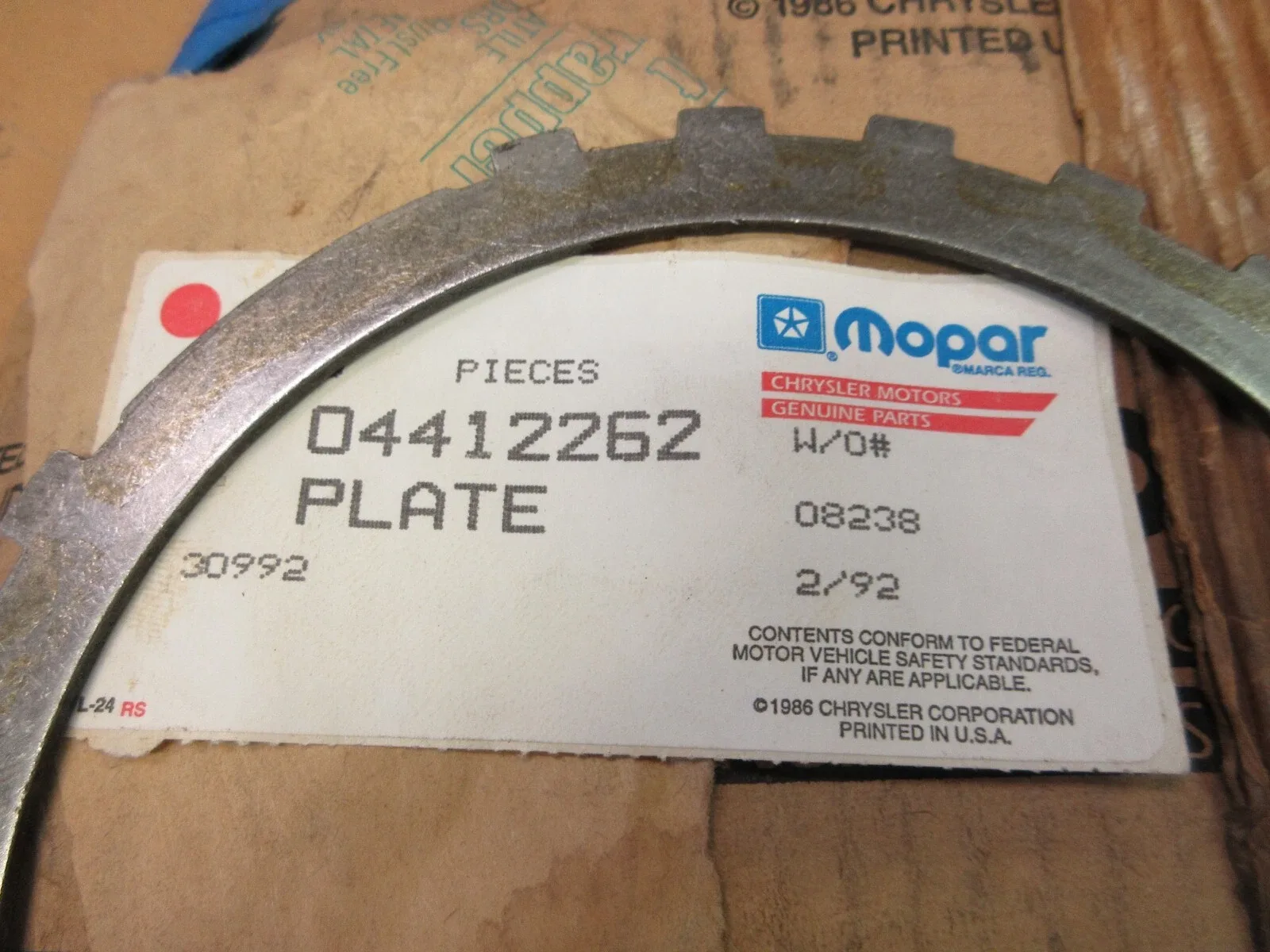 1989-1991 Mopar Low & Reverse Clutch Plate P/N 4412262 image 2