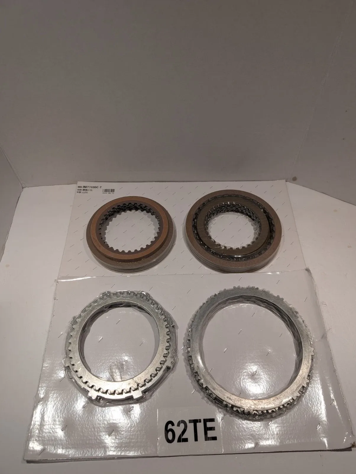2008+ 62TE Friction Kit Clutch Plates B077880C for VW / Chrysler / Dodge