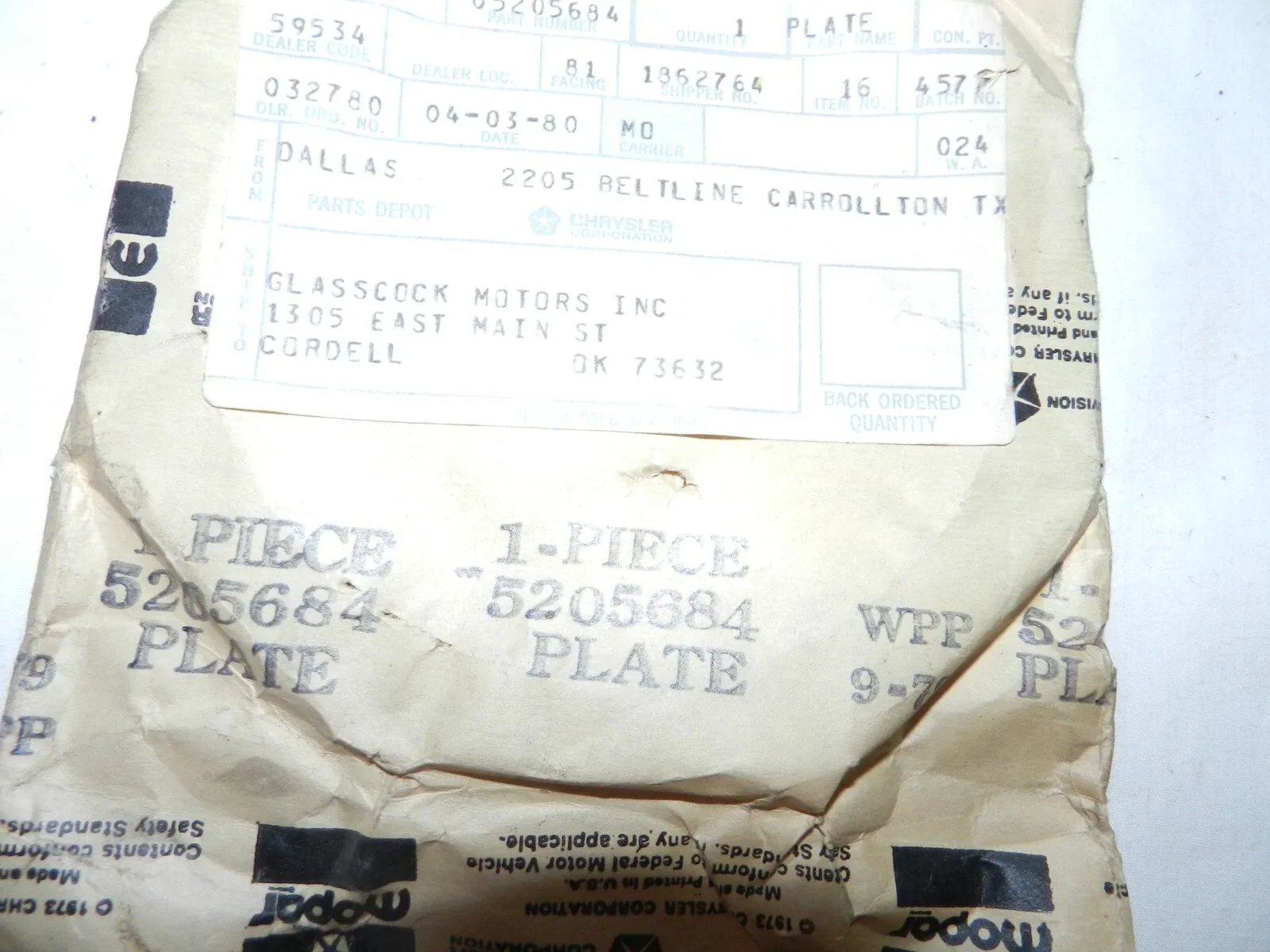 NOS Mopar Front Clutch Reaction Plate  '78-'80 "A404" Auto - P/N 5205684