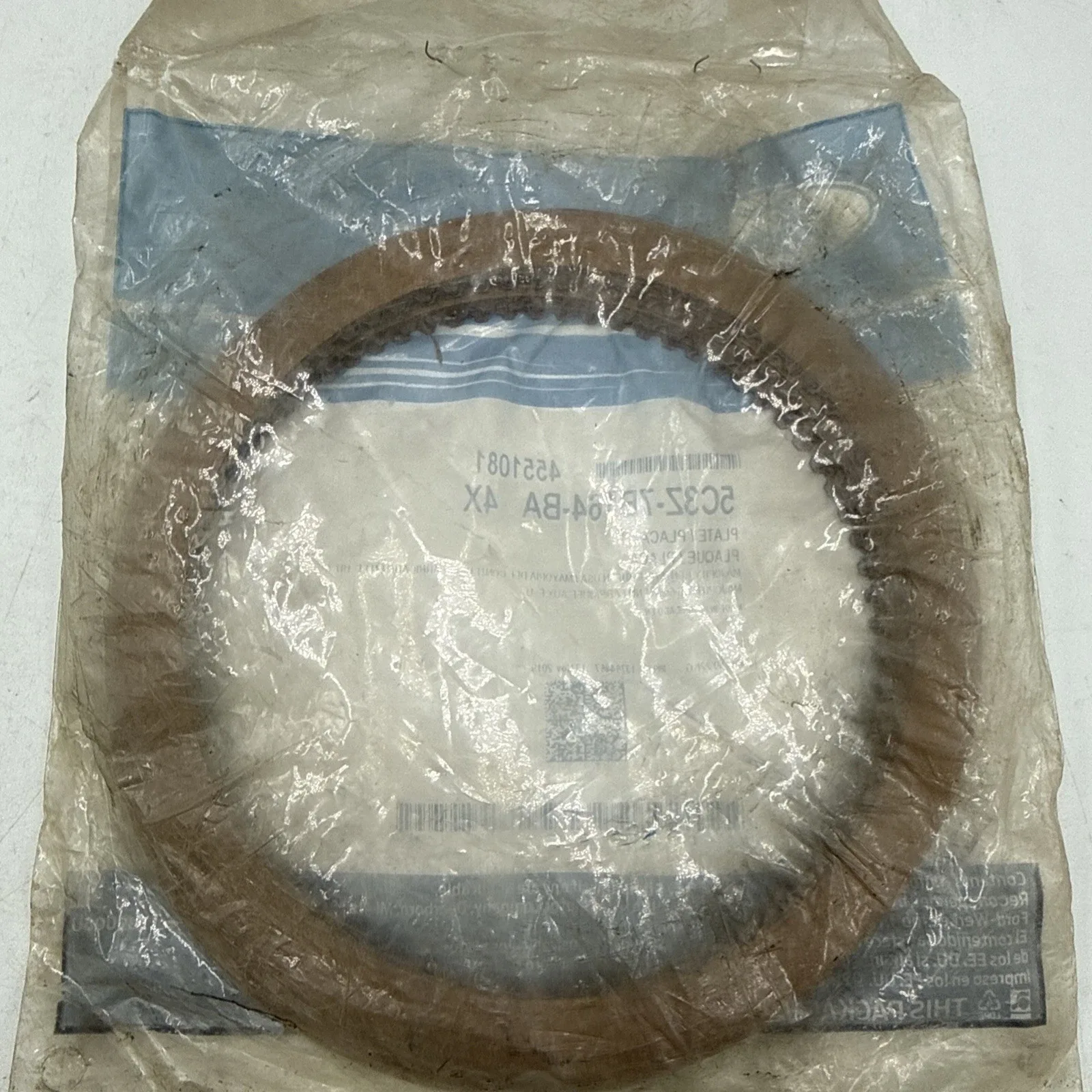 2005-2008, 2011-2016 Ford Super Duty Clutch Friction Plate 5C3Z-7B164-BA (4 Count) image 2