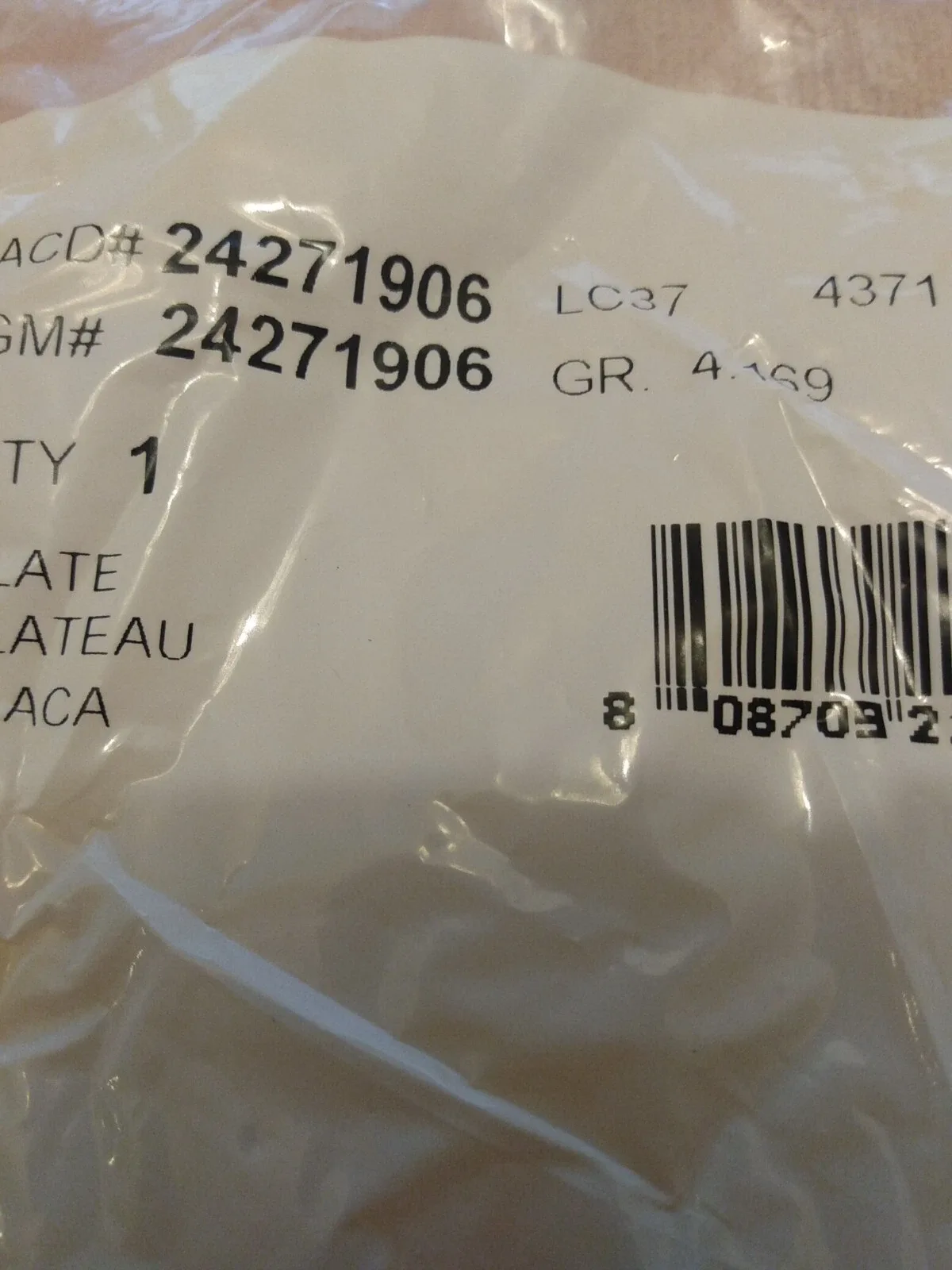 GM 24271906 Clutch Friction Plate image 2