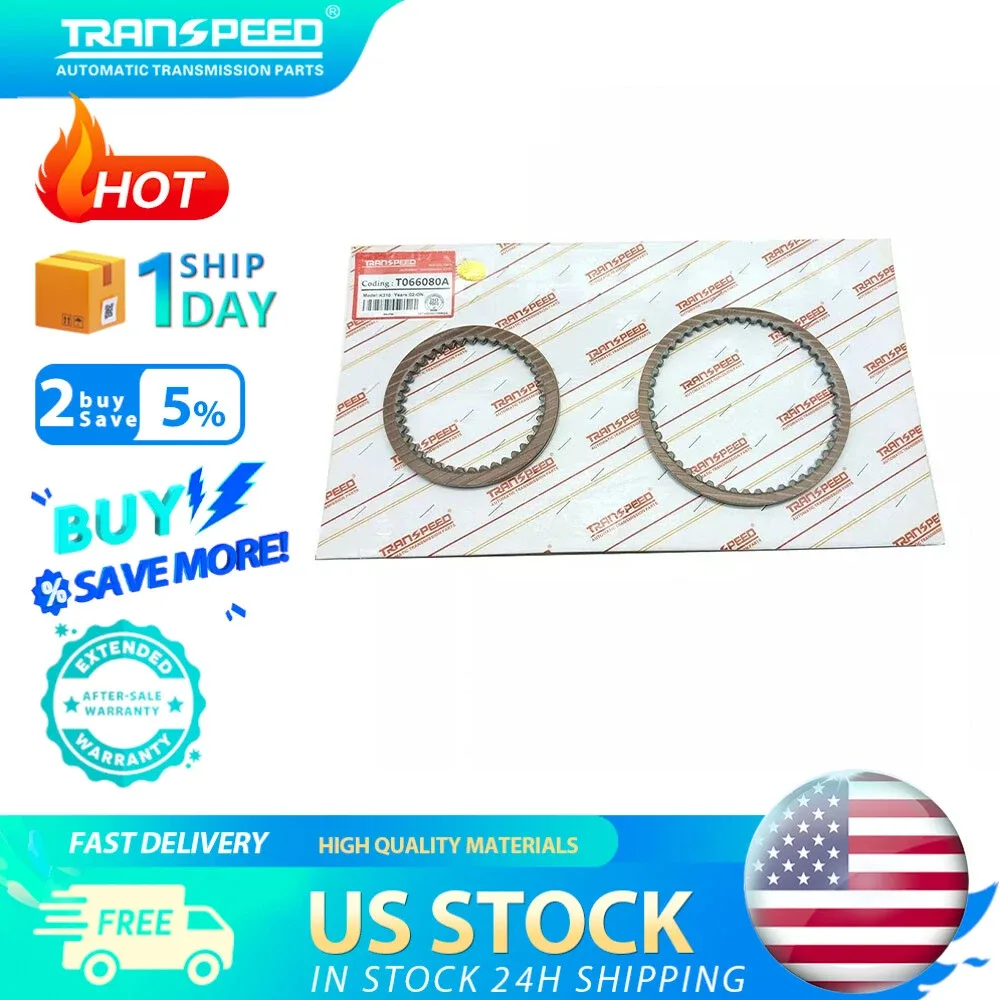 Transpeed T066080A K310 K311 CVT Clutch Friction Plates for Toyota Corolla
