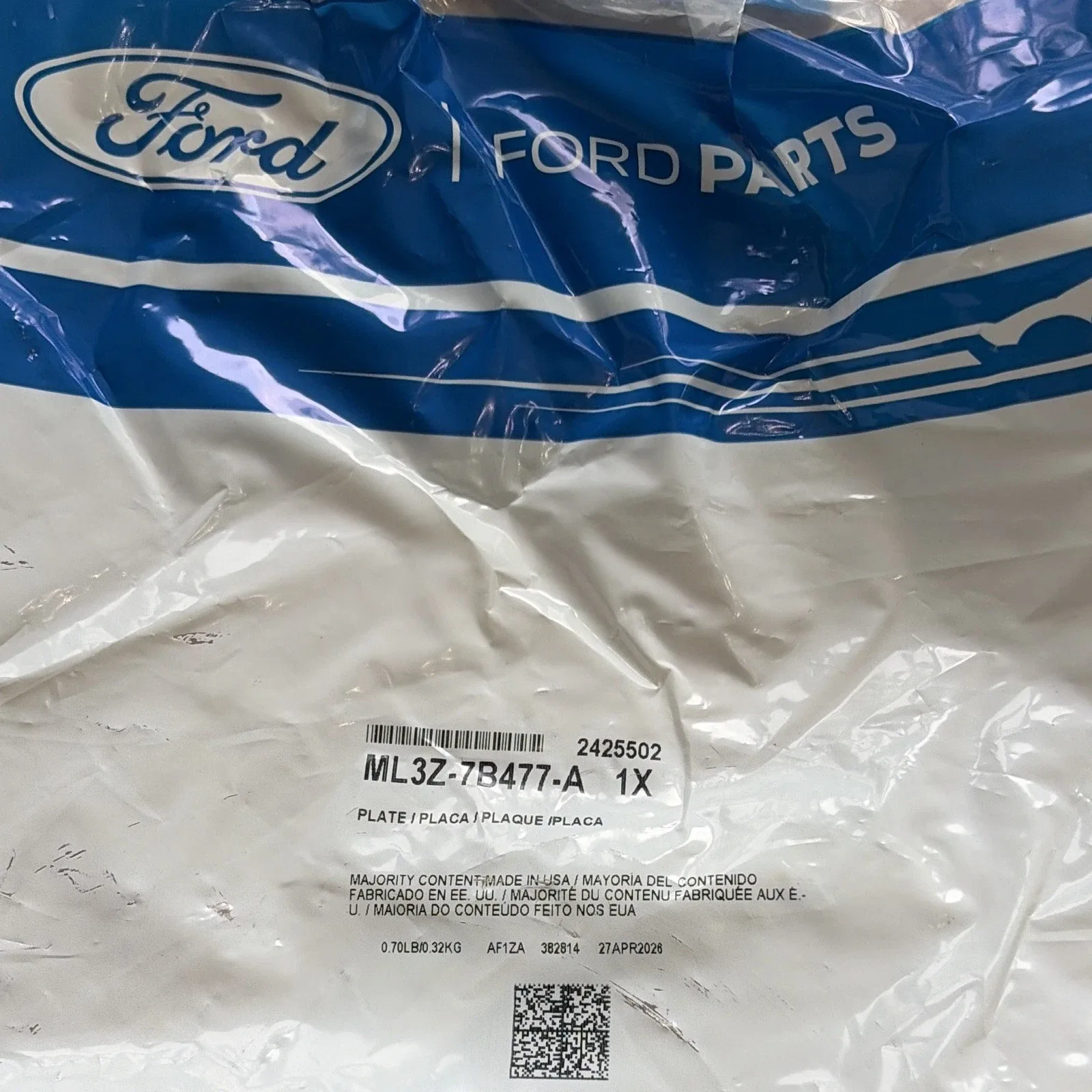 Ford ML3Z-7B477-A Clutch Plate