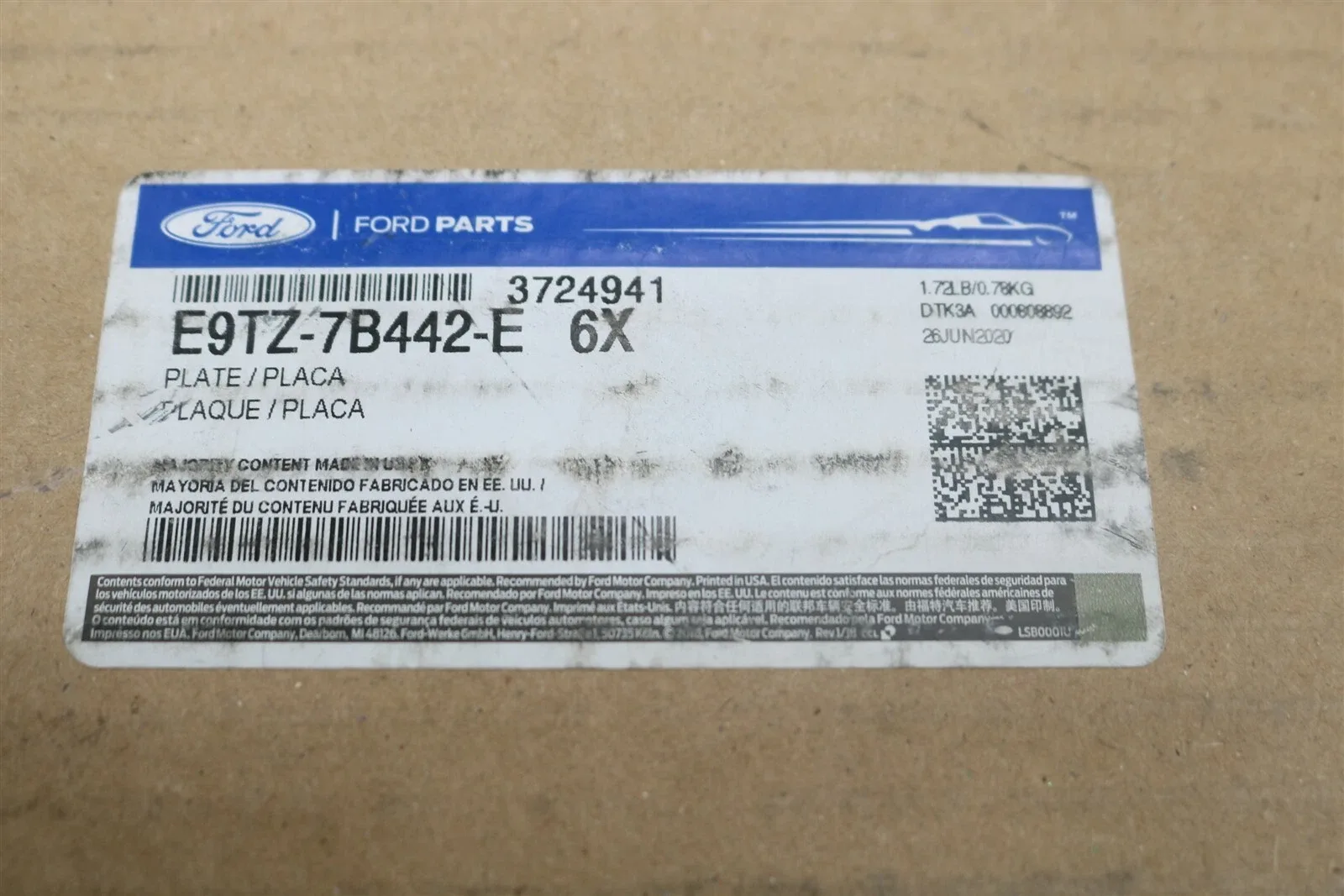 Ford Clutch Plate Set of 6 E9TZ-7B442-E for 4R70W / 5R55E / 4R100 / E4OD image 2