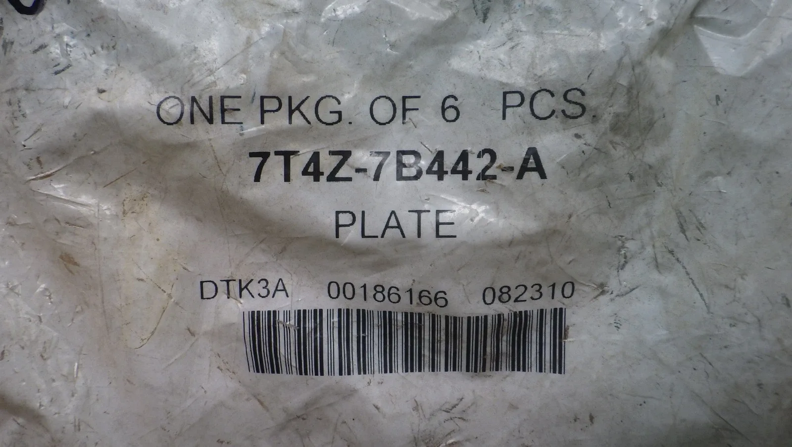 Ford Clutch Friction Plate 7T4Z-7B442-A NOS — 6 Pieces image 2