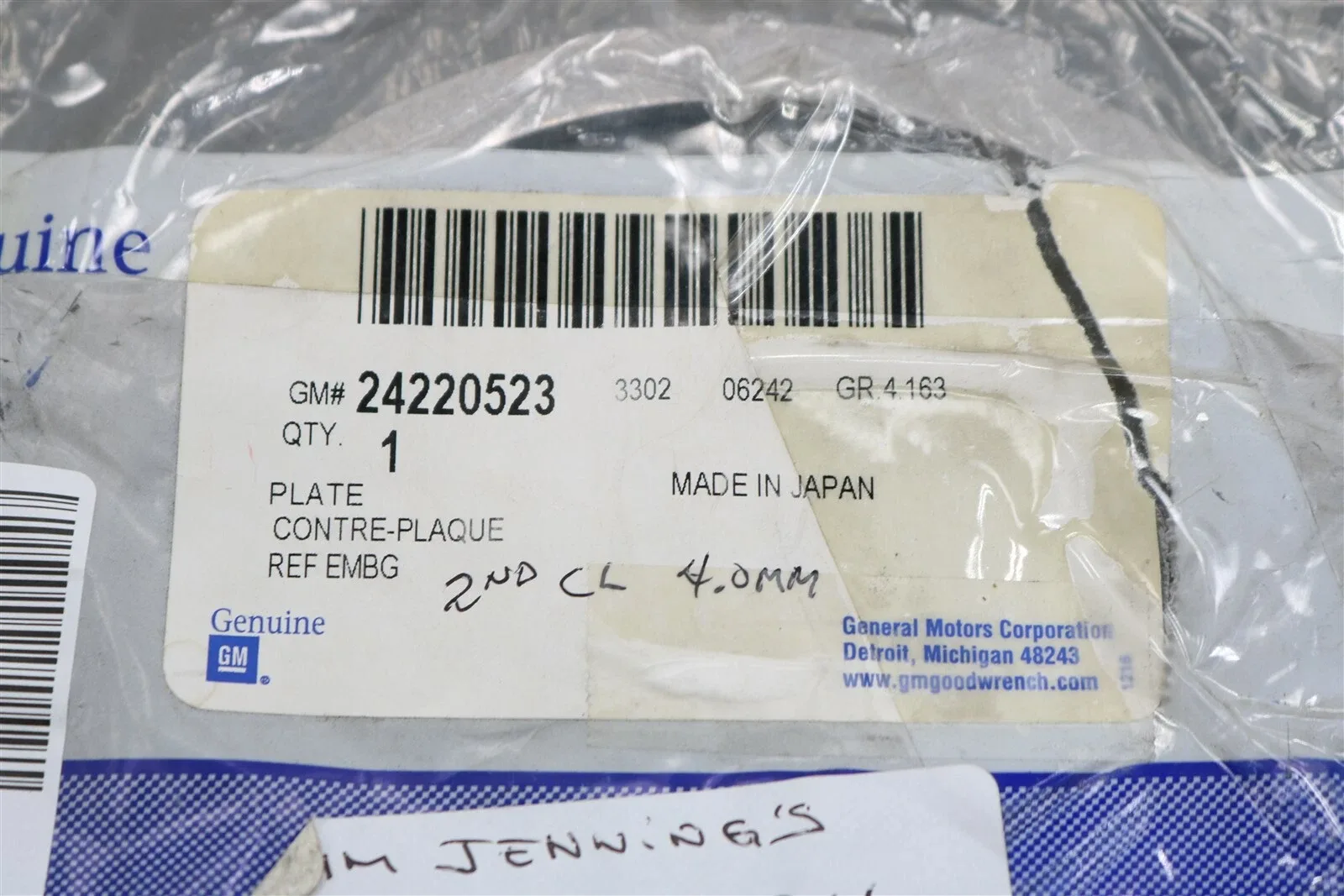 2005-2009 GM 2nd Clutch Backing Plate 24220523 (AF23/AF33/M43) image 3
