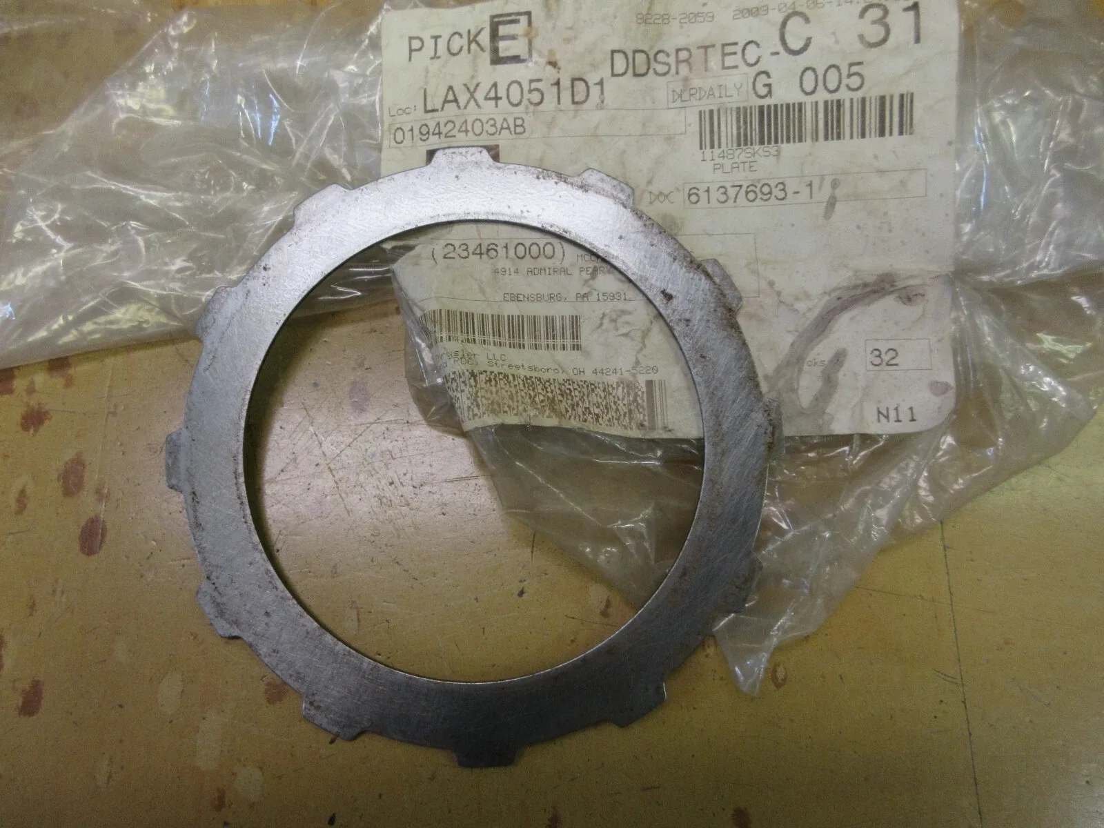 Mopar Clutch Separator Plate P/N 1924403AB — NOS ('60s–'00 MY)