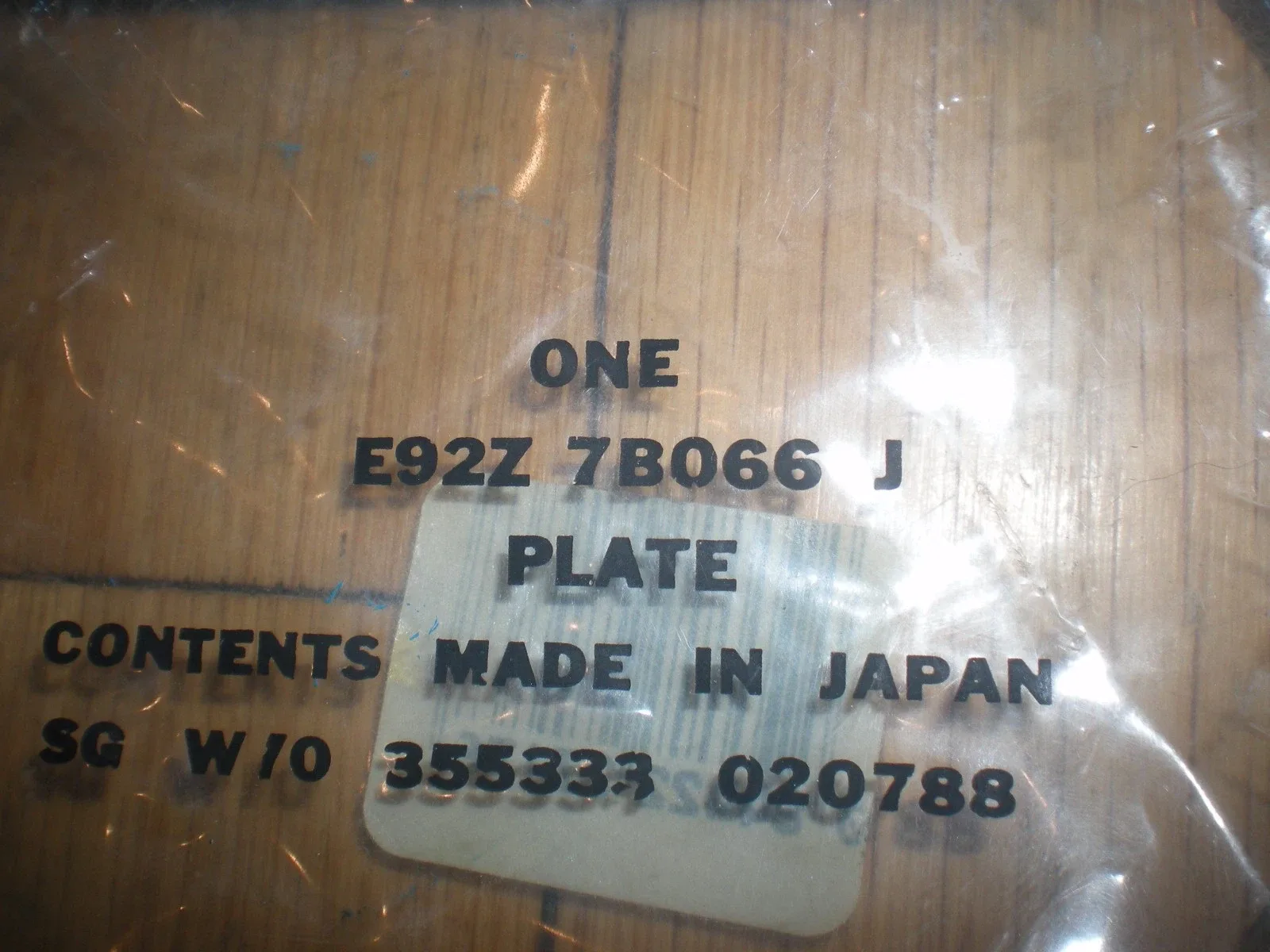 1989-1991 Ford Probe 4EAT 3rd Gear Clutch Plate 5.2mm E92Z-7B066-J image 2