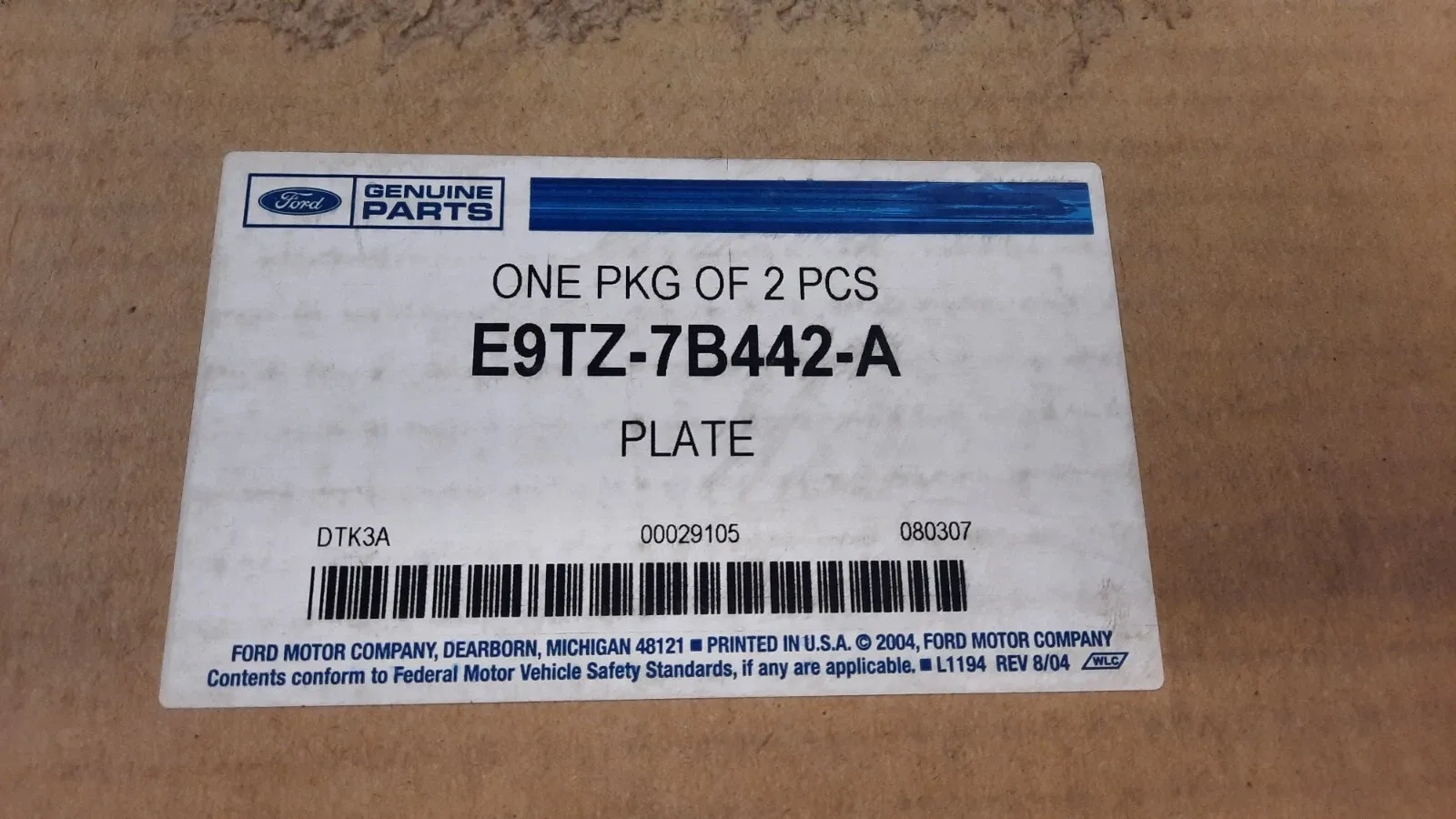 Genuine Ford Overdrive Clutch Plate E9TZ7B442A image 2