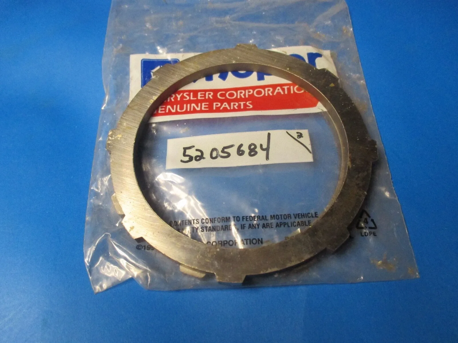 1978-1980 Horizon / Omni A404 Front Clutch Reaction Plate - Mopar 5205684