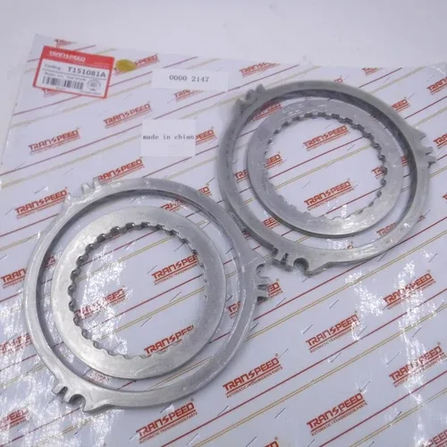 2002-2011 Audi A6 01J Transmission Steel Clutch Plates Kit T151081A image 2