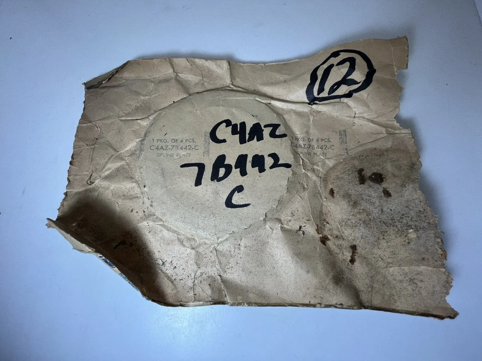 Ford C4 Forward Clutch Spline Plate C4AZ-7B442-C (C4AZ7B442C)