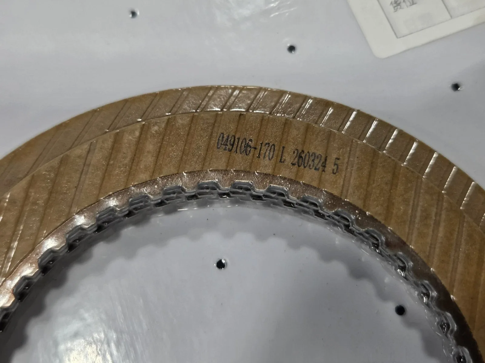 1993-1997 Ford/Lincoln/Mercury 4R70W Friction Clutch Plate Kit W049880B image 3