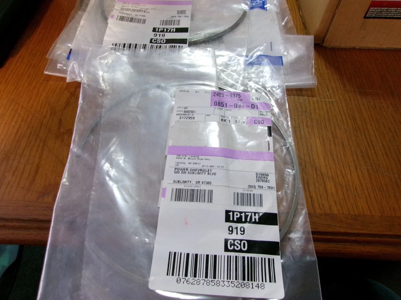 GM 24259375 Reverse Clutch Backing Plate Retainer (2.25–2.35 mm)