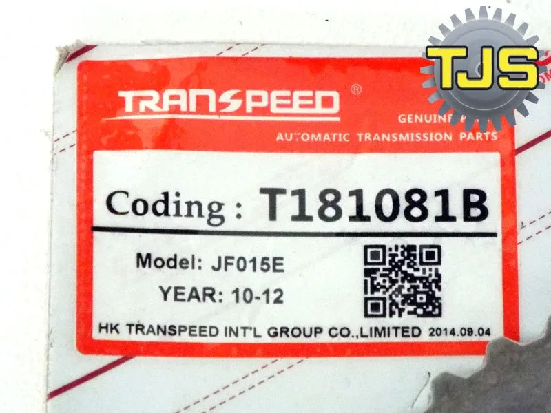 JF015E / RE0F11A CVT Clutch Steel Plates T181081B image 4