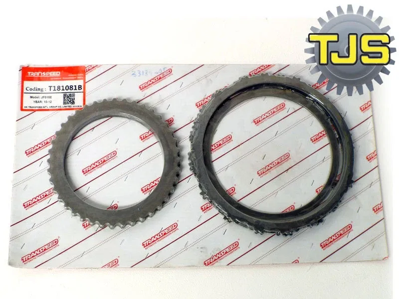 JF015E / RE0F11A CVT Clutch Steel Plates T181081B