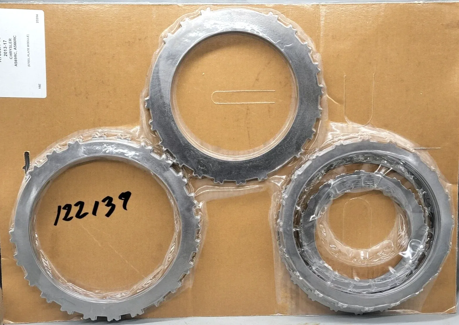 2013-2017 AS69RC Clutch Kit Module Steel Plates - TJS image 2