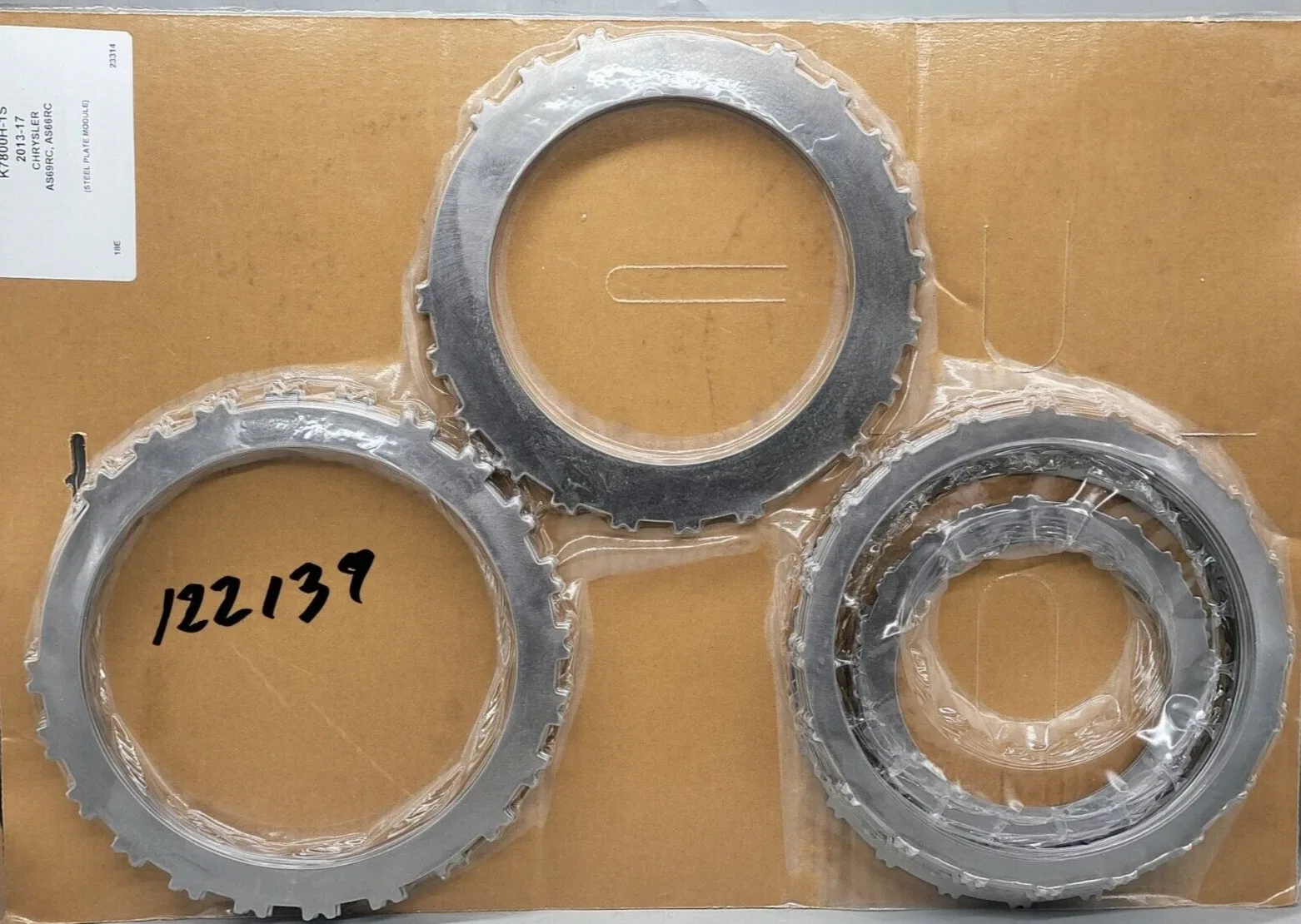 2013-2017 AS69RC Clutch Kit Module Steel Plates - TJS image 4
