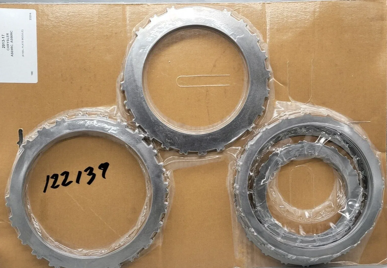 2013-2017 AS69RC Clutch Kit Module Steel Plates - TJS