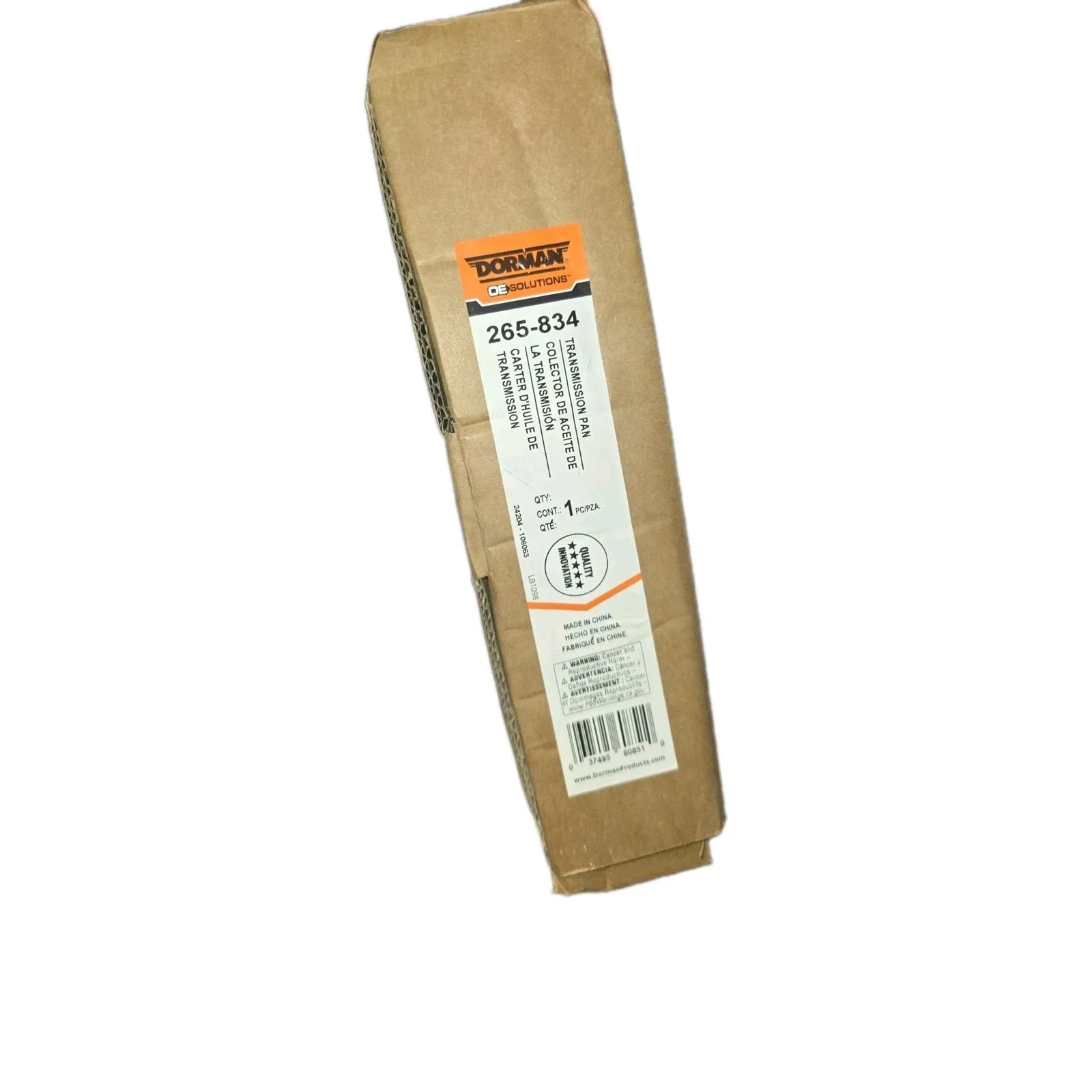 Transmission Oil Pan Dorman 265-834 #S2 image 3