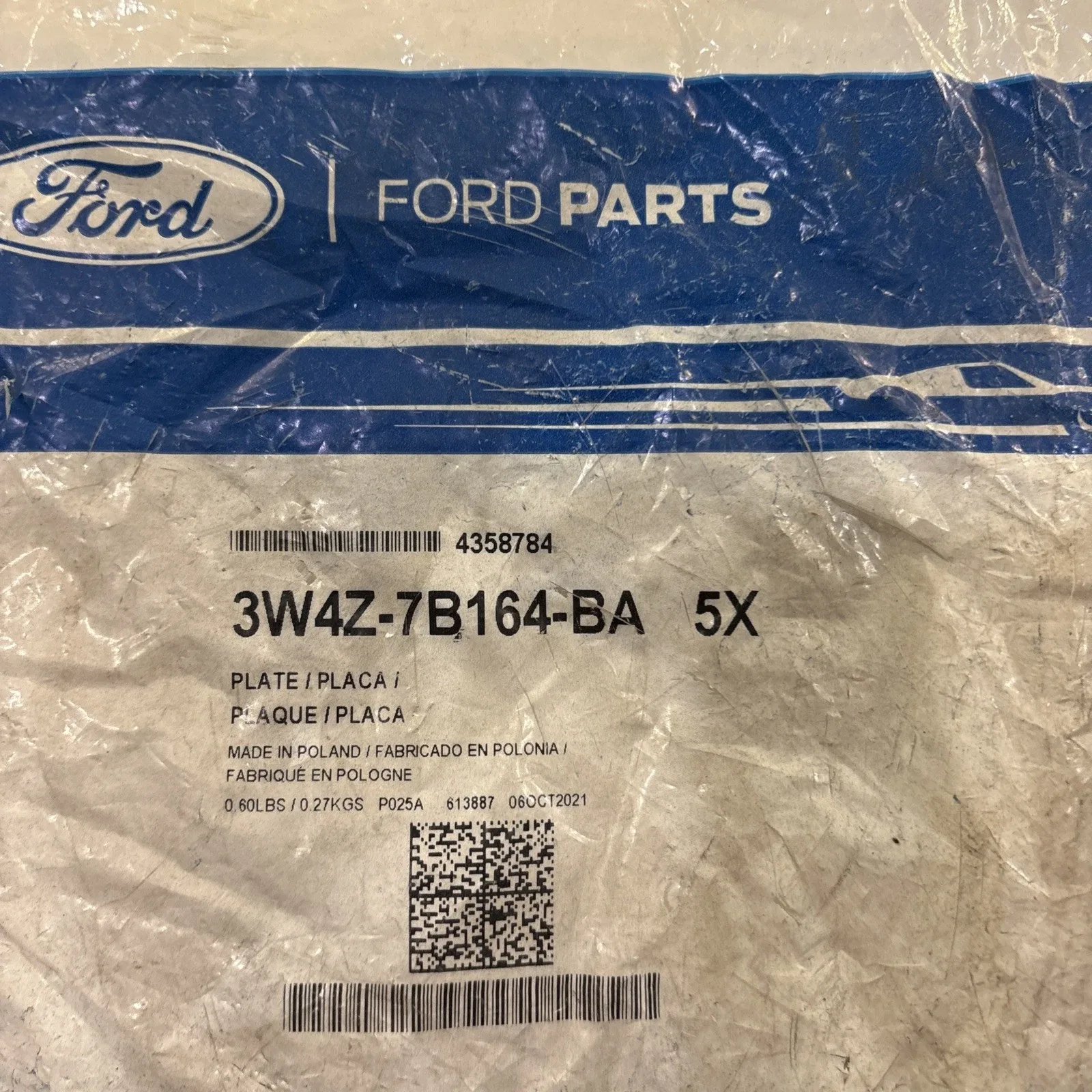 Ford 5-Disc Clutch Plate Set 4L2Z-7B442-AA — Fits Explorer, Mountaineer (Rear) image 2