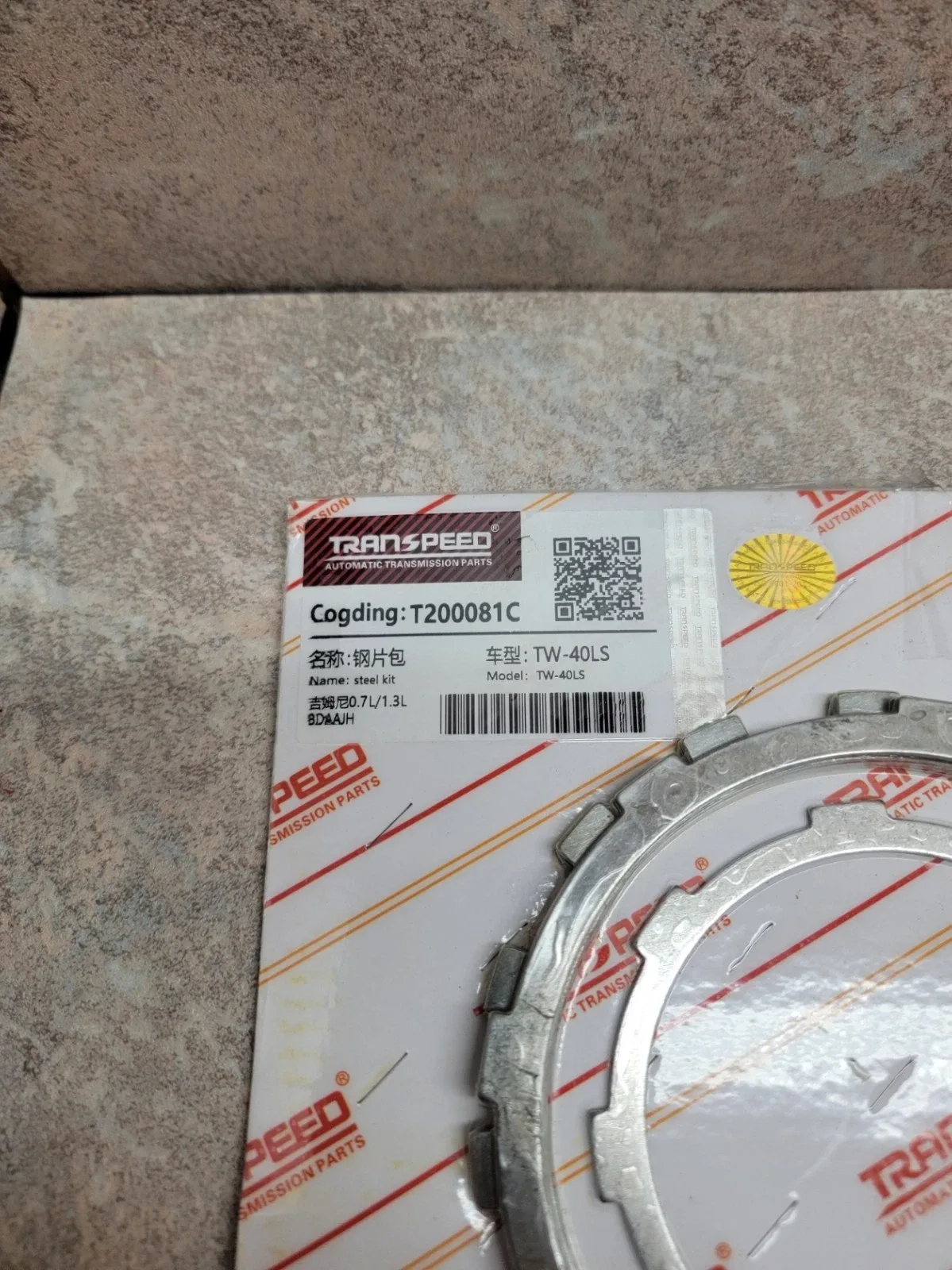 Transpeed T200081C Clutch Steel Kit TW-40LS / TW-40 image 2