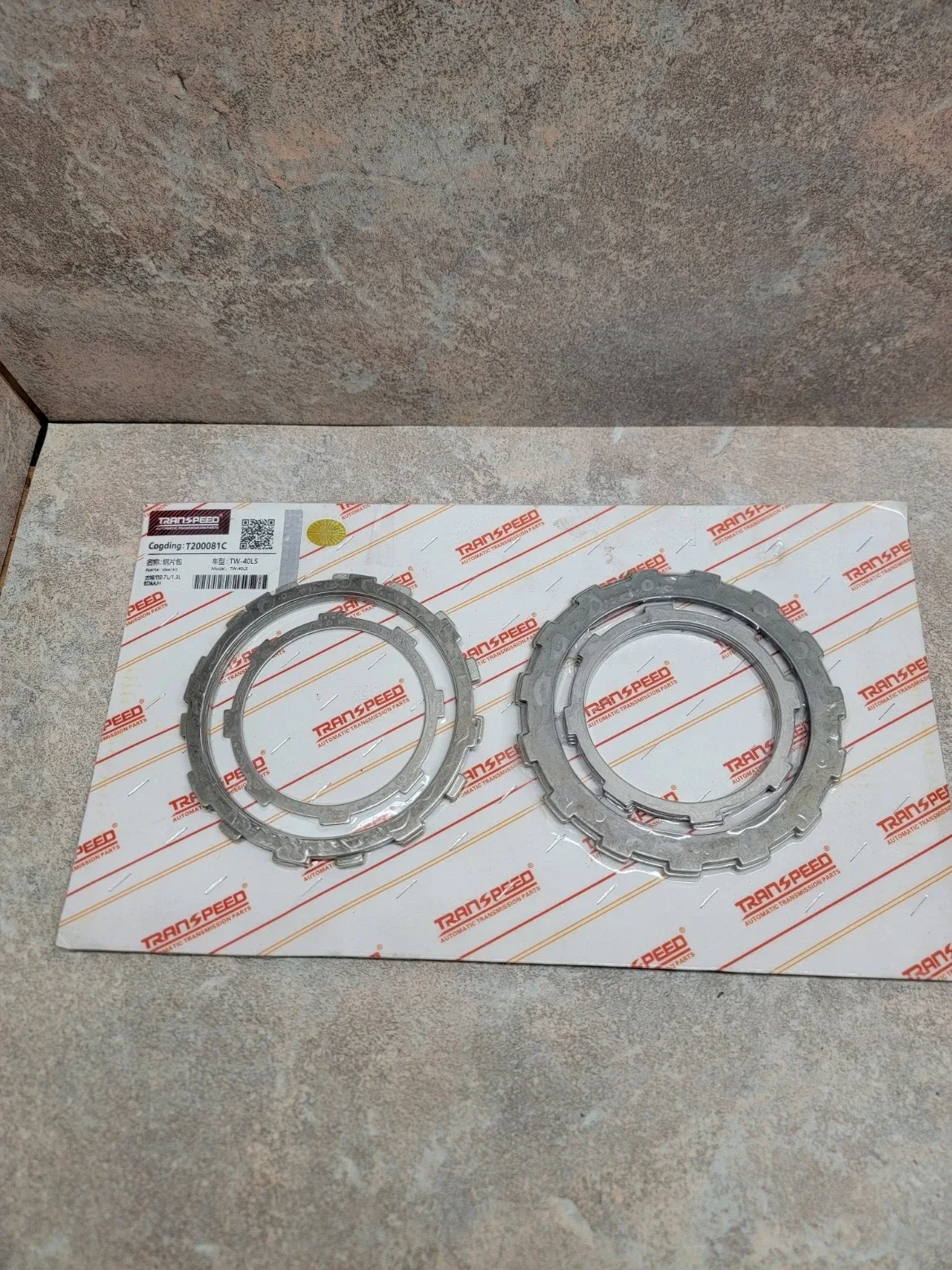 Transpeed T200081C Clutch Steel Kit TW-40LS / TW-40