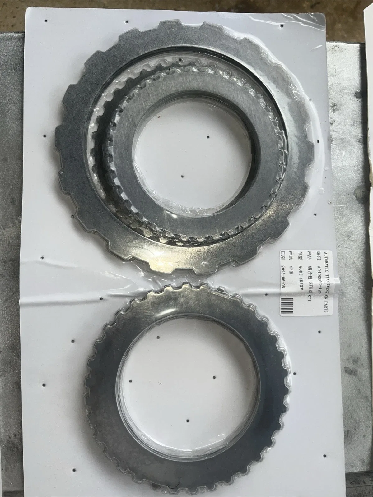 Ford 4R70W / 4R75W / AODE Steel Clutch Plate Kit 18-Piece MPN 76139EA