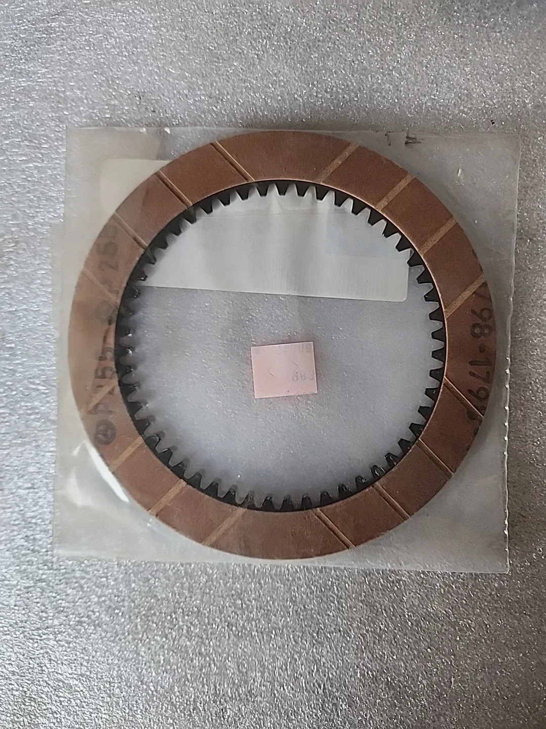 Mercedes-Benz MB 280 Automatic Clutch Plate 112-272-02-25 image 2