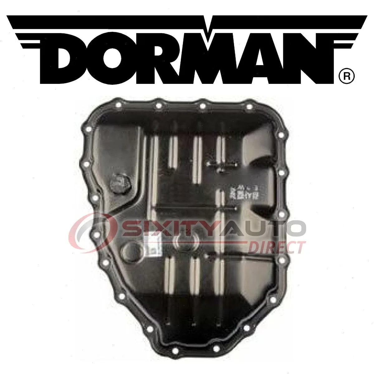 2007-2012 Hyundai Elantra Automatic Transmission Oil Pan - Dorman SX-3199