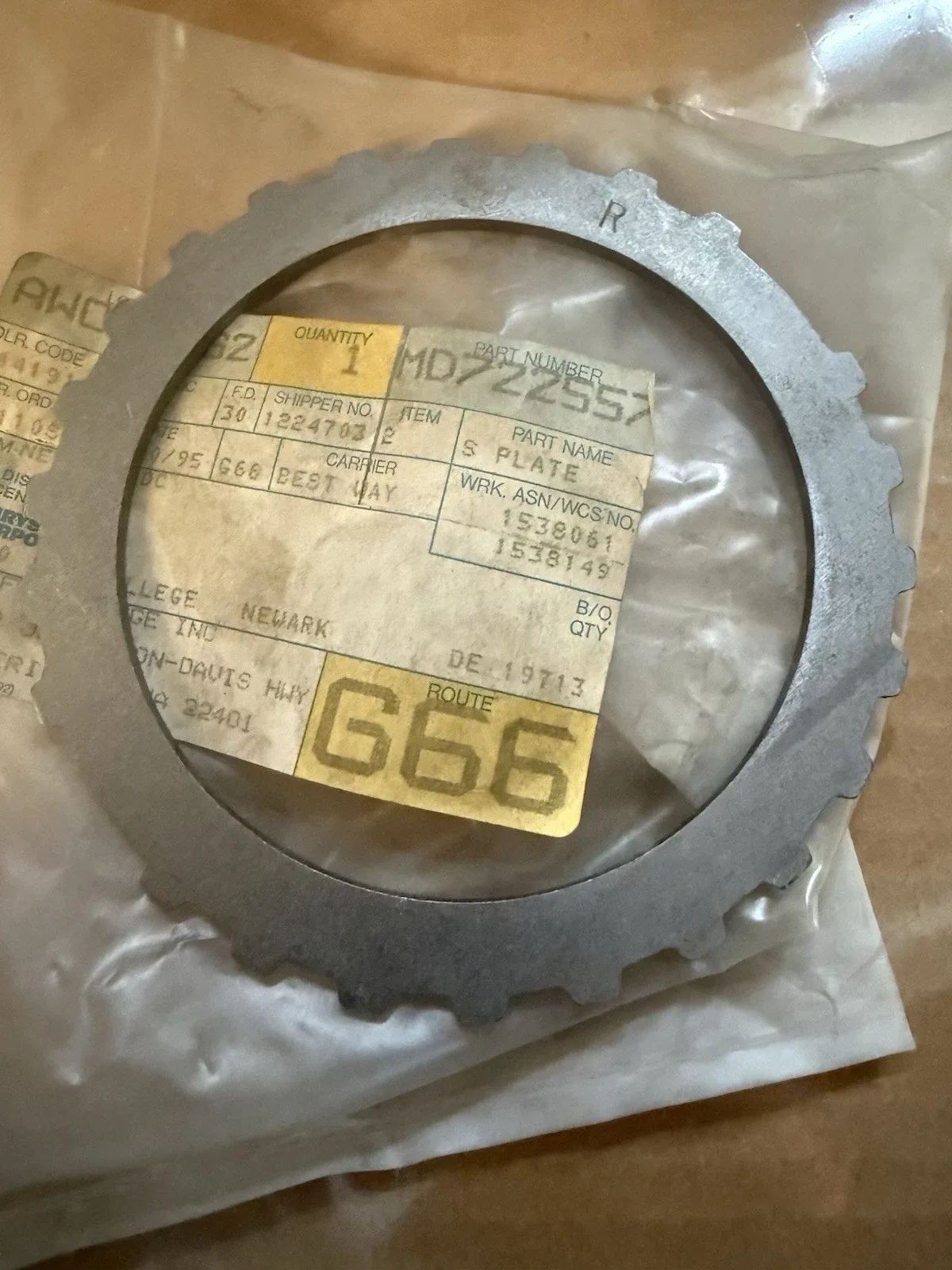 Clutch Reaction Plate MD712528 (Alt MD722557)