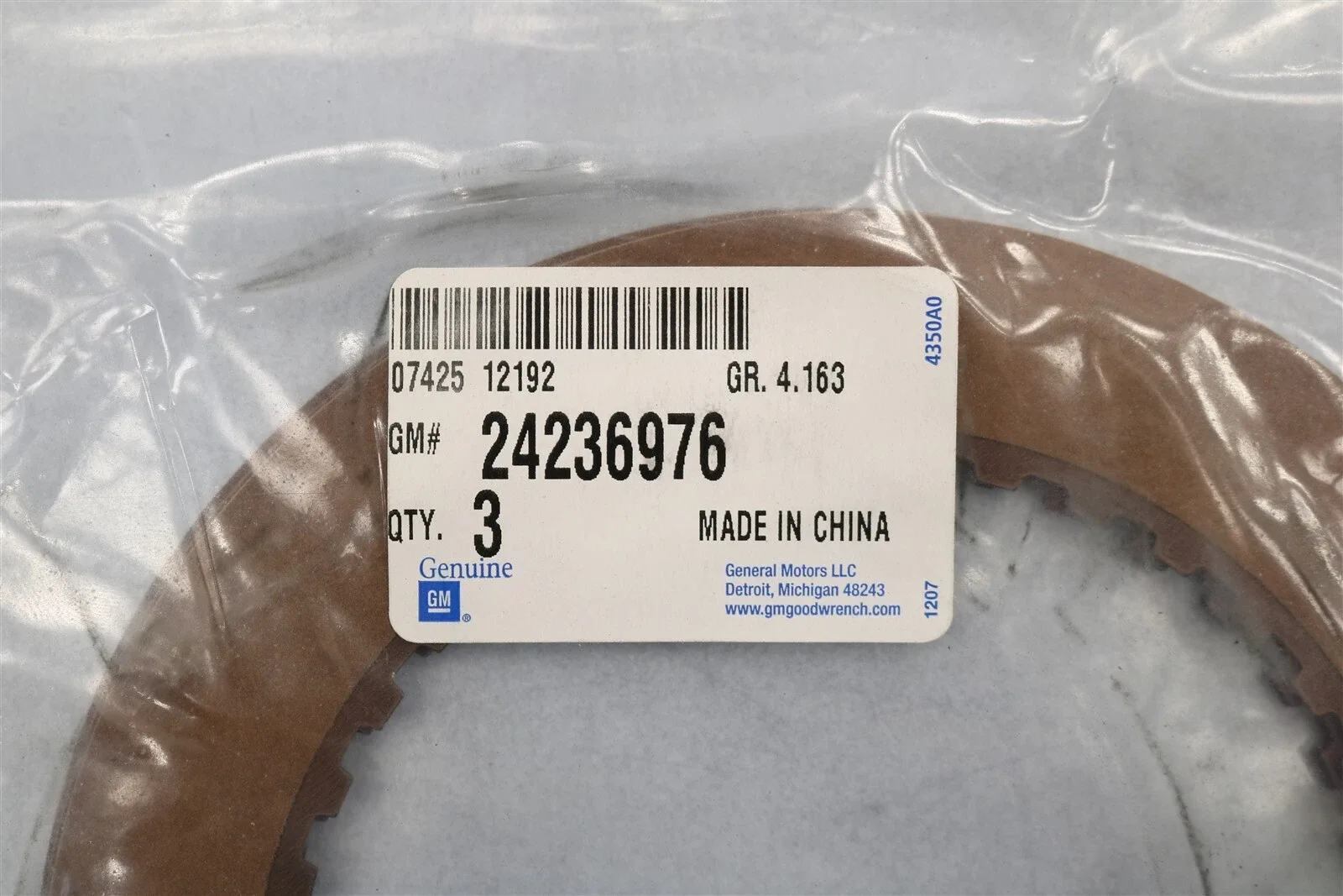2007-2011 GM 2nd Clutch Plate 24236976 for 4T40E / 4T45E image 2