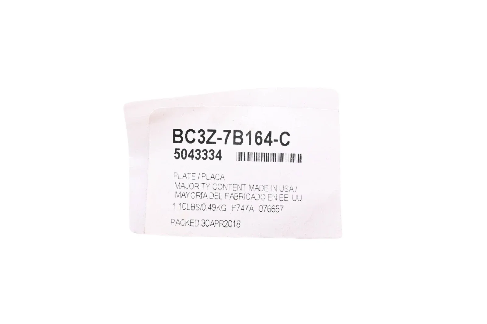 Ford Clutch Friction Plate BC3Z-7B164-C / 5043334 - OEM image 3